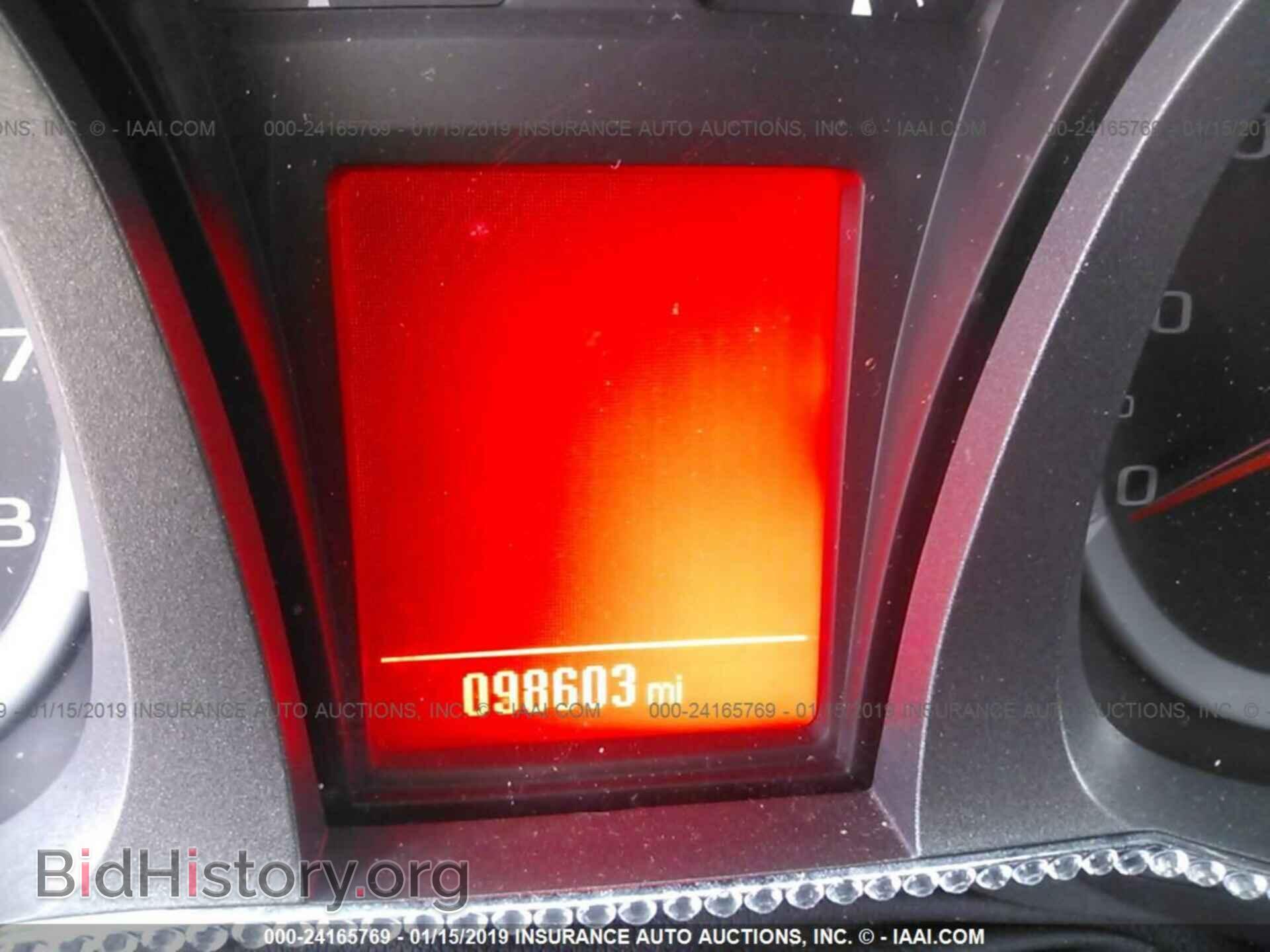 2012 GMC TERRAIN - VIN: 2GKFLVEK2C6179540 - Photo 7