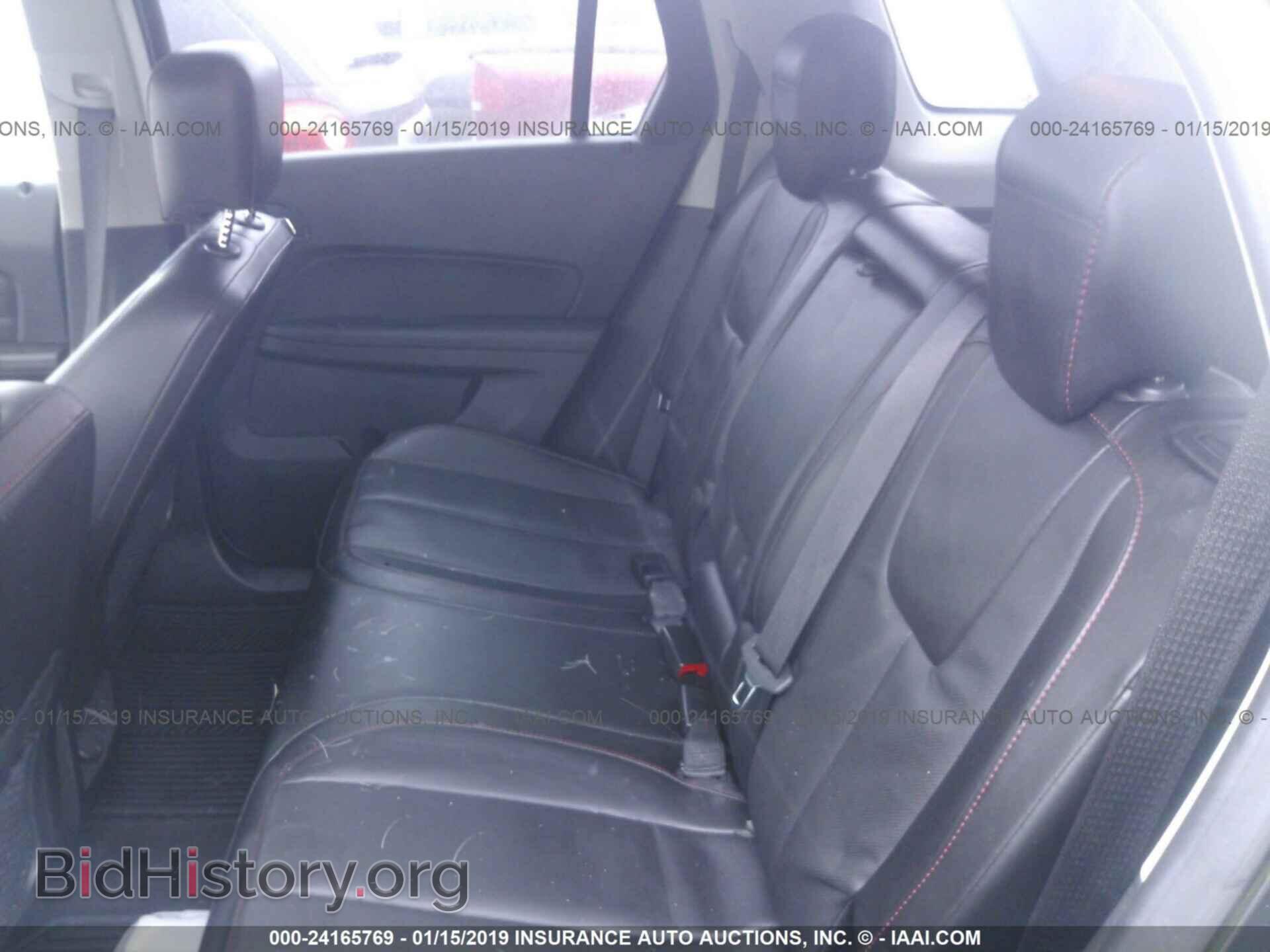 2012 GMC TERRAIN - VIN: 2GKFLVEK2C6179540 - Photo 8