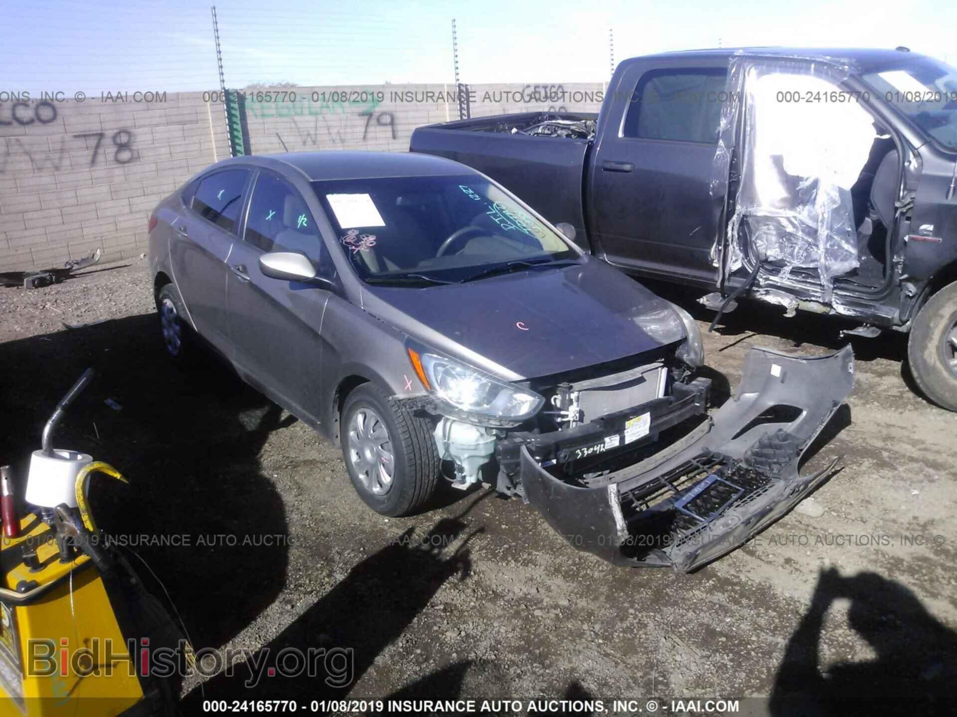 Фотография KMHCT4AEXDU504782 - HYUNDAI ACCENT 2013