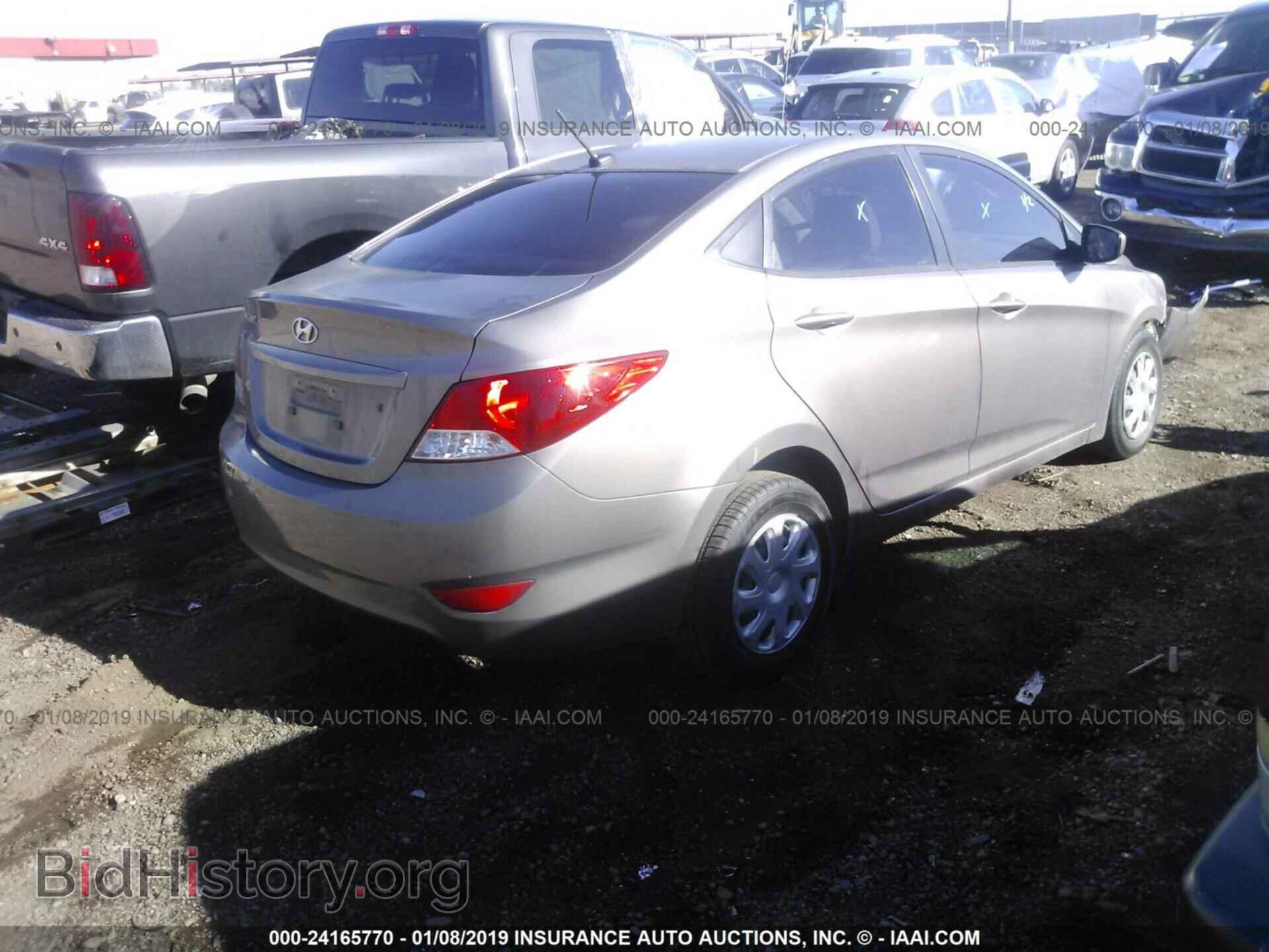 2013 HYUNDAI ACCENT - VIN: KMHCT4AEXDU504782 - Фото 4