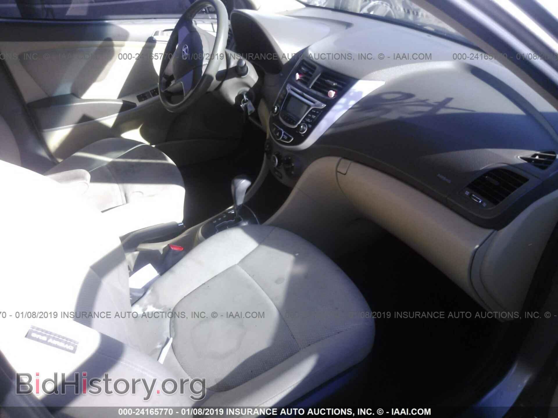2013 HYUNDAI ACCENT - VIN: KMHCT4AEXDU504782 - Фото 5