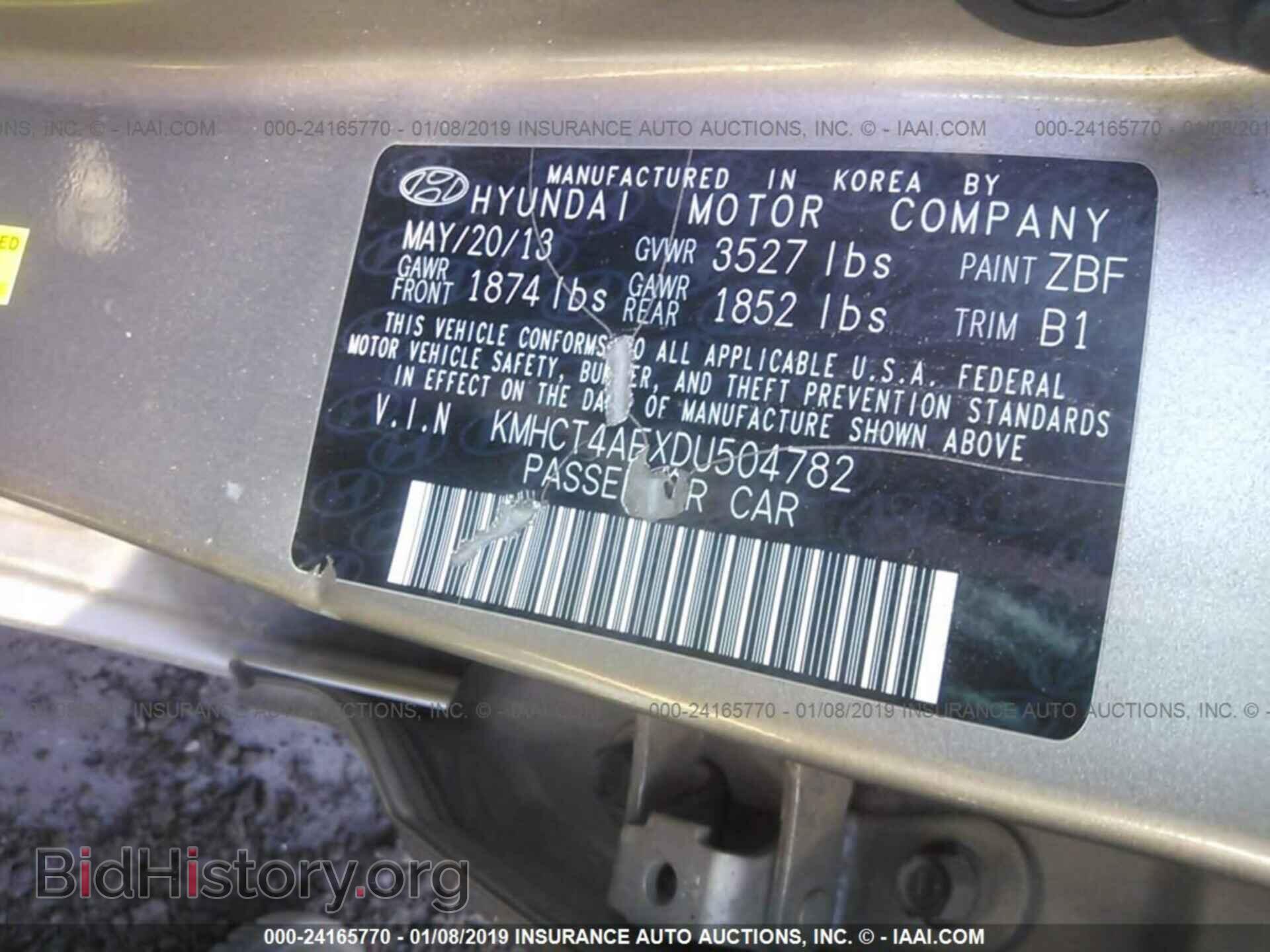 2013 HYUNDAI ACCENT - VIN: KMHCT4AEXDU504782 - Фото 9