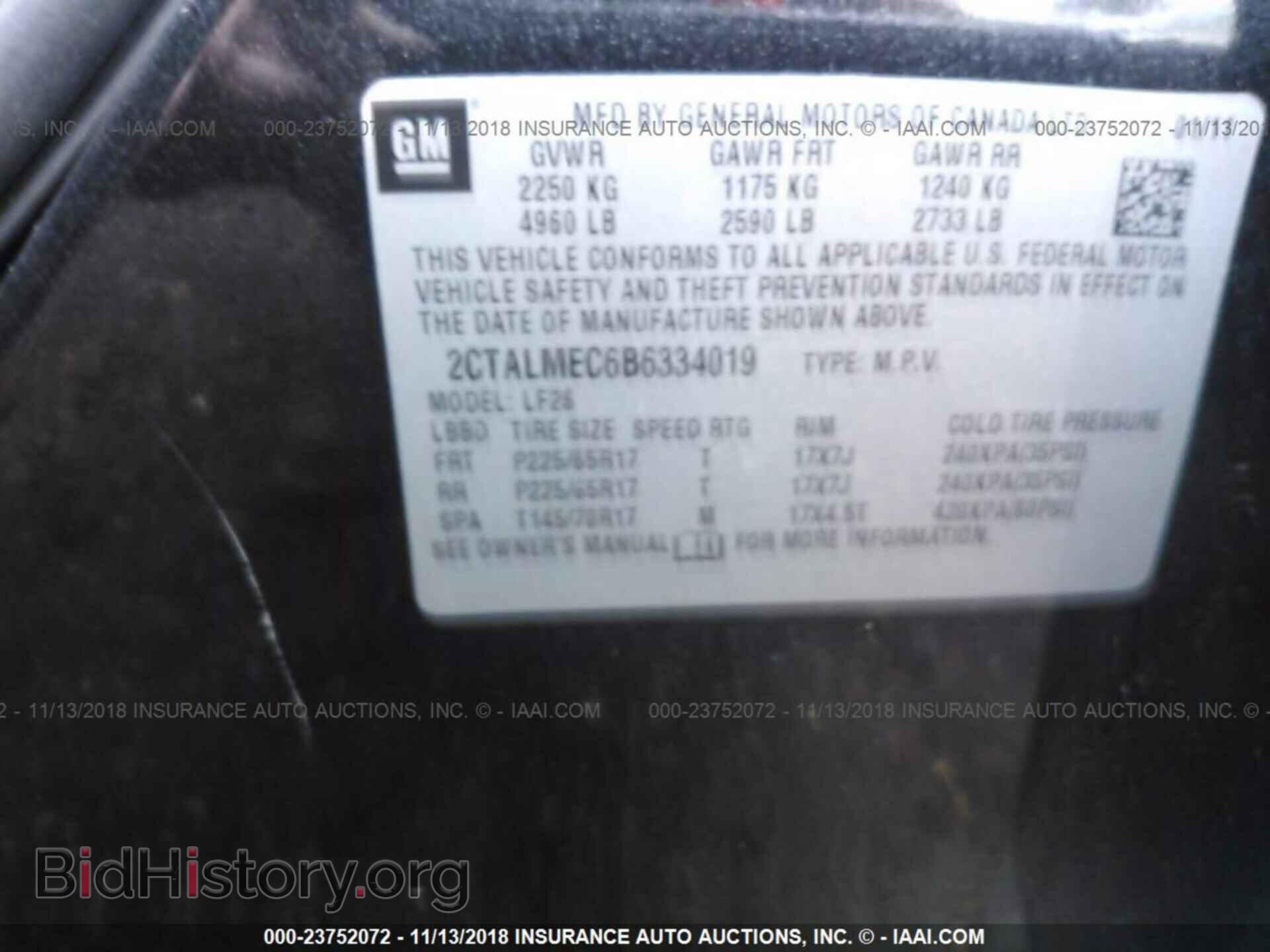2011 GMC TERRAIN - VIN: 2CTALMEC6B6334019 - Photo 9