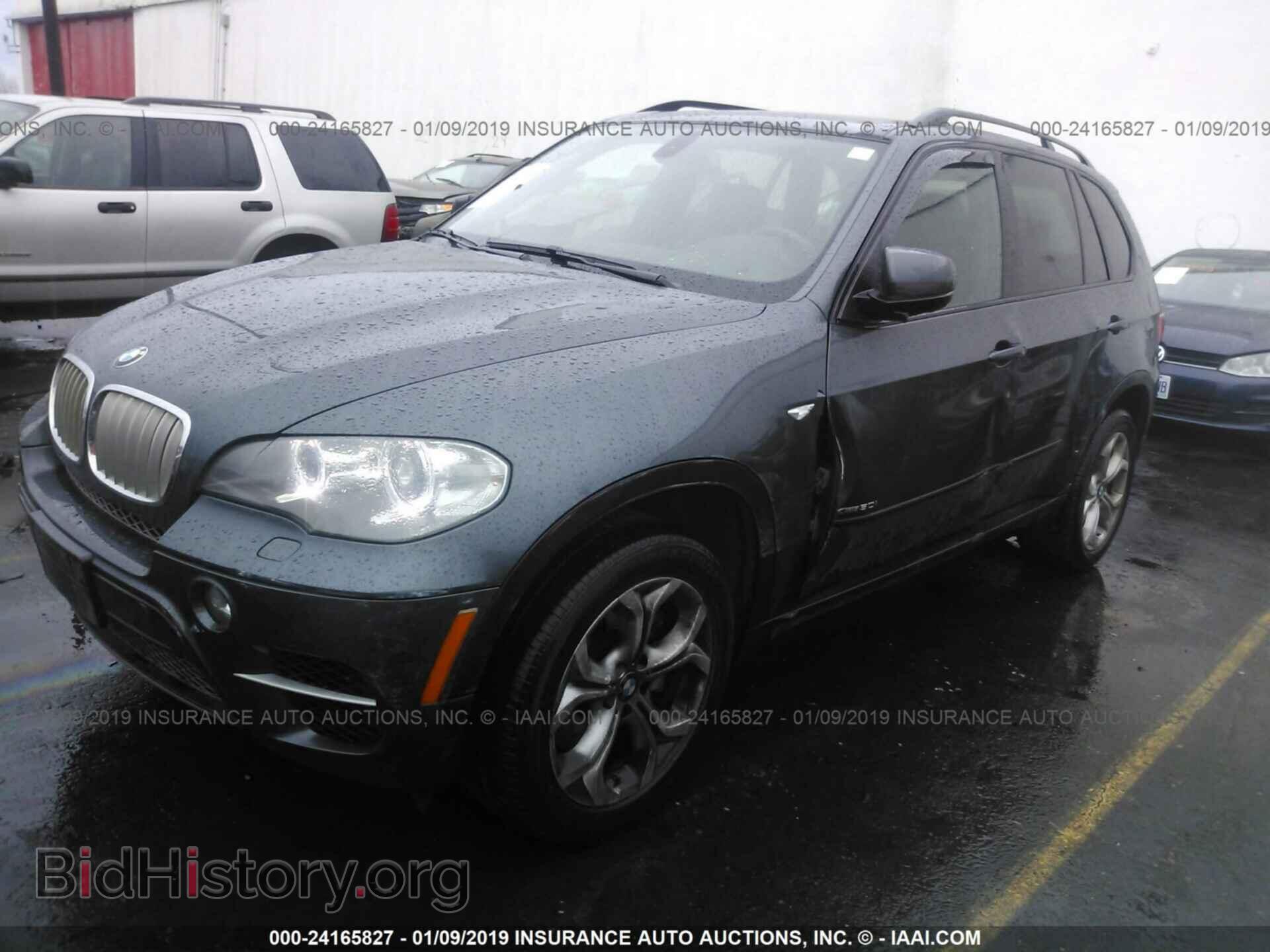 2013 BMW X5 - VIN: 5UXZV8C55DL426672 - Фото 2