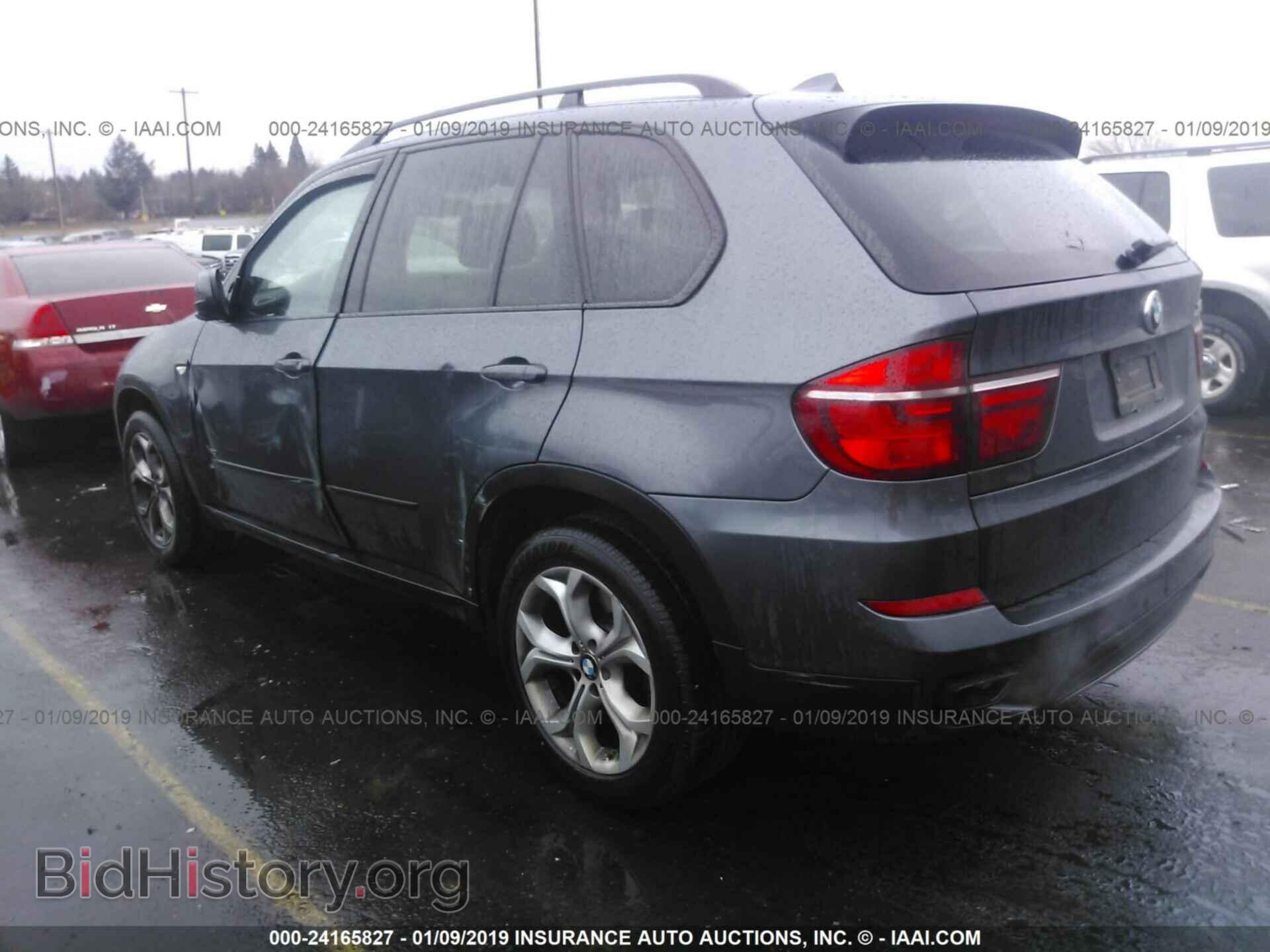 2013 BMW X5 - VIN: 5UXZV8C55DL426672 - Фото 3