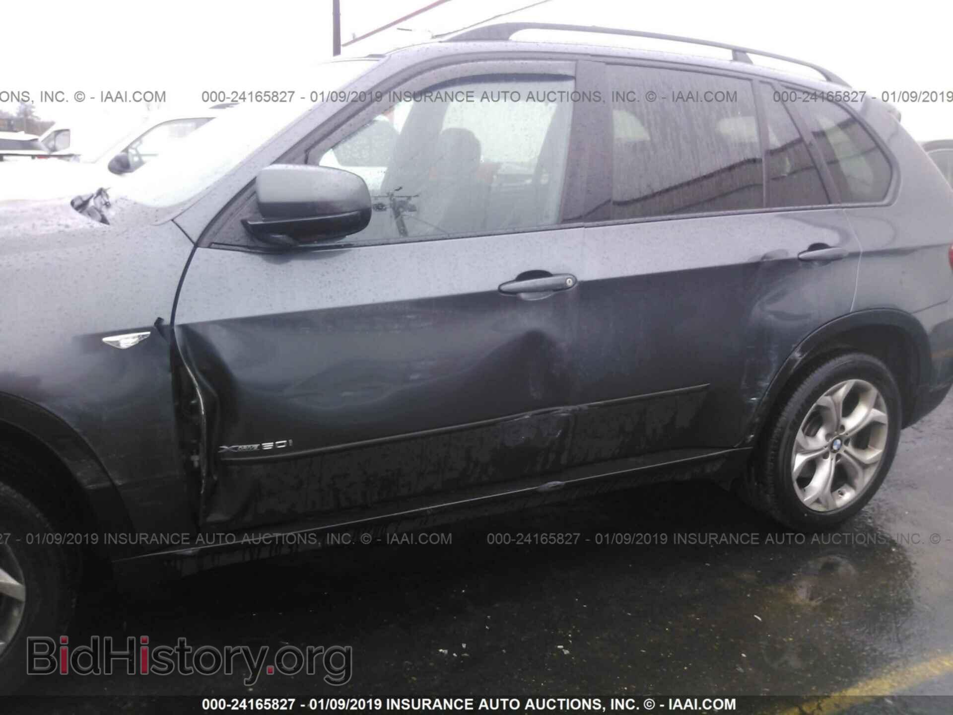 2013 BMW X5 - VIN: 5UXZV8C55DL426672 - Фото 6