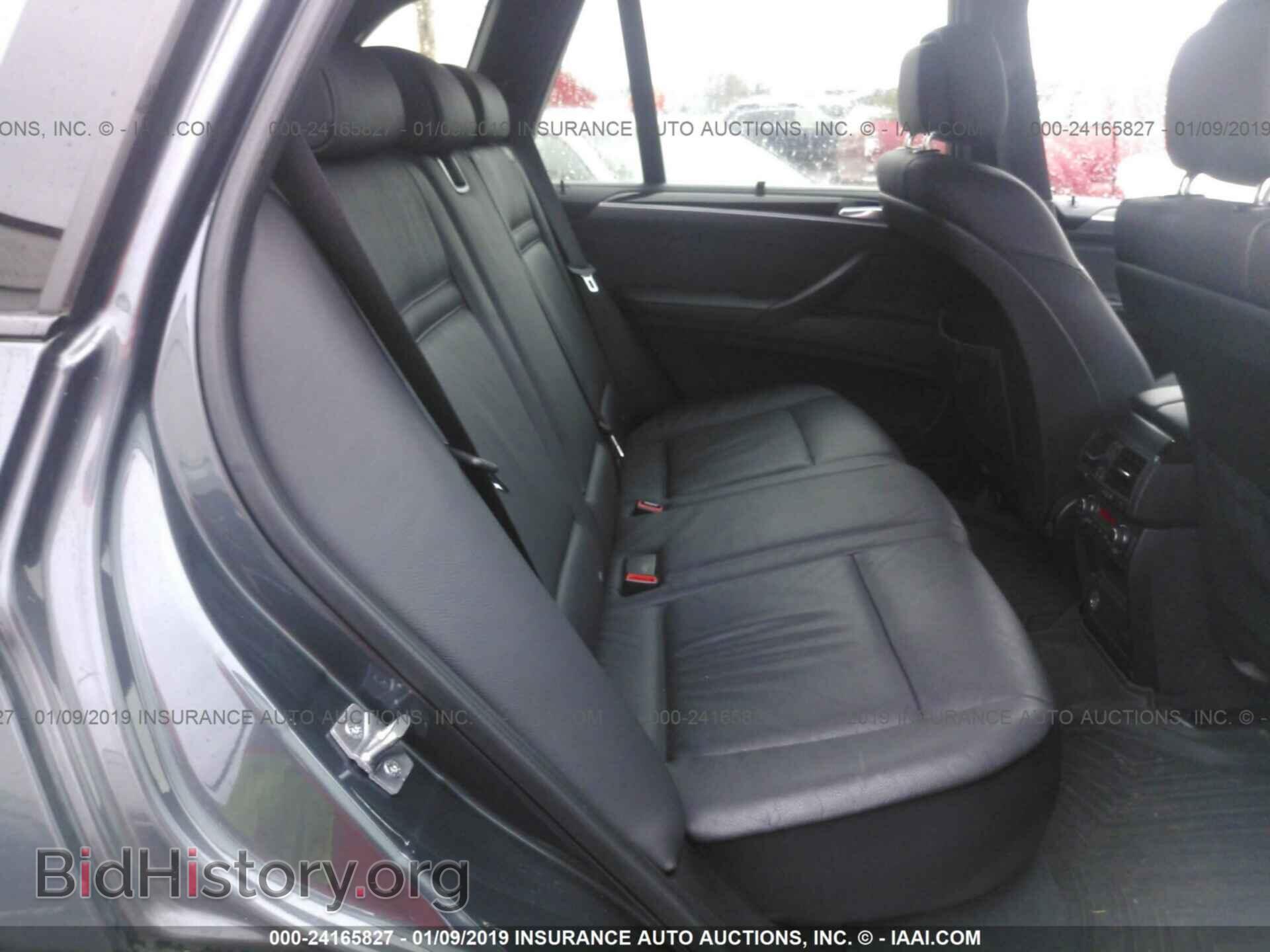 2013 BMW X5 - VIN: 5UXZV8C55DL426672 - Фото 8