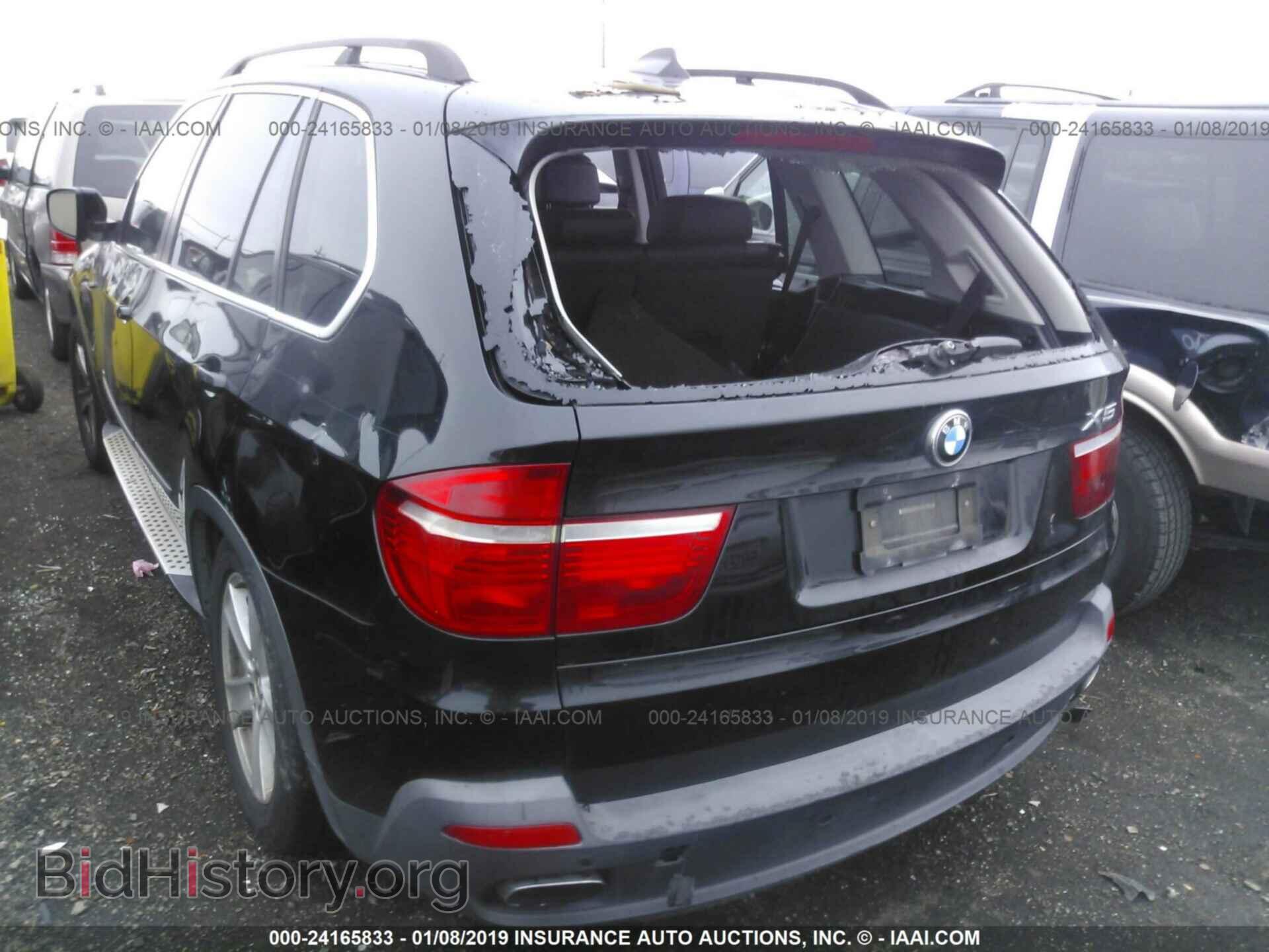 2008 BMW X5 - VIN: 5UXFE83528L165302 - Фото 3