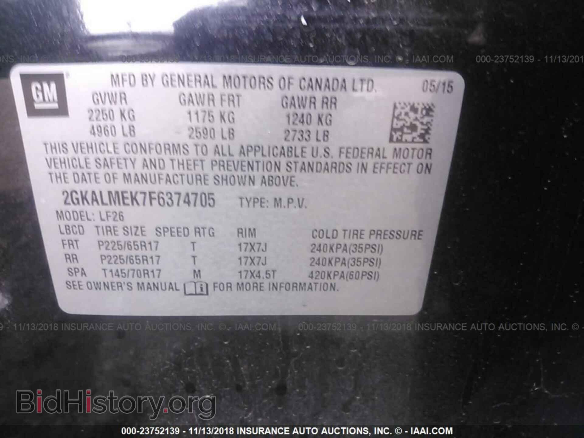 2015 GMC TERRAIN - VIN: 2GKALMEK7F6374705 - Фото 9