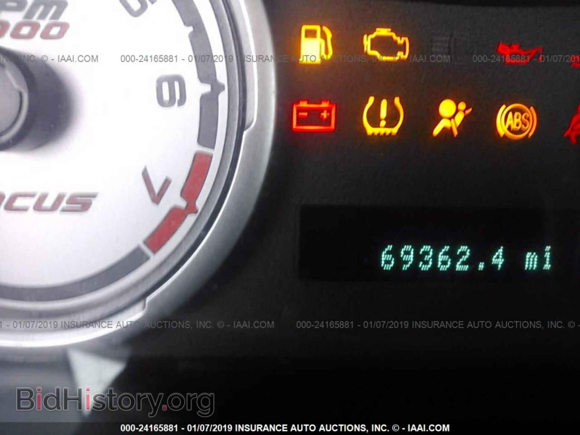 2011 FORD FOCUS - VIN: 1FAHP3FN8BW183236 - Фото 7