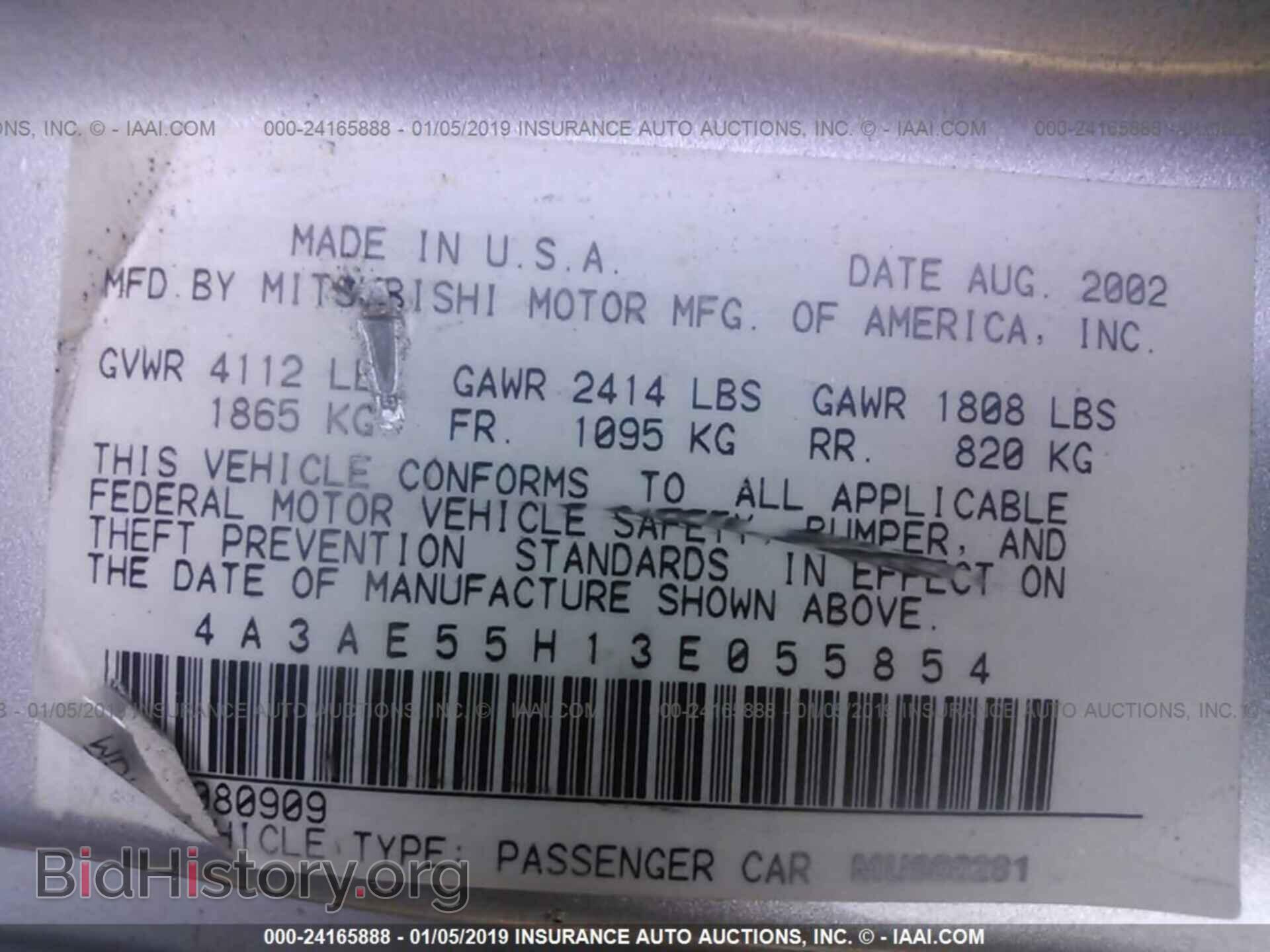 2003 MITSUBISHI ECLIPSE - VIN: 4A3AE55H13E055854 - Photo 9
