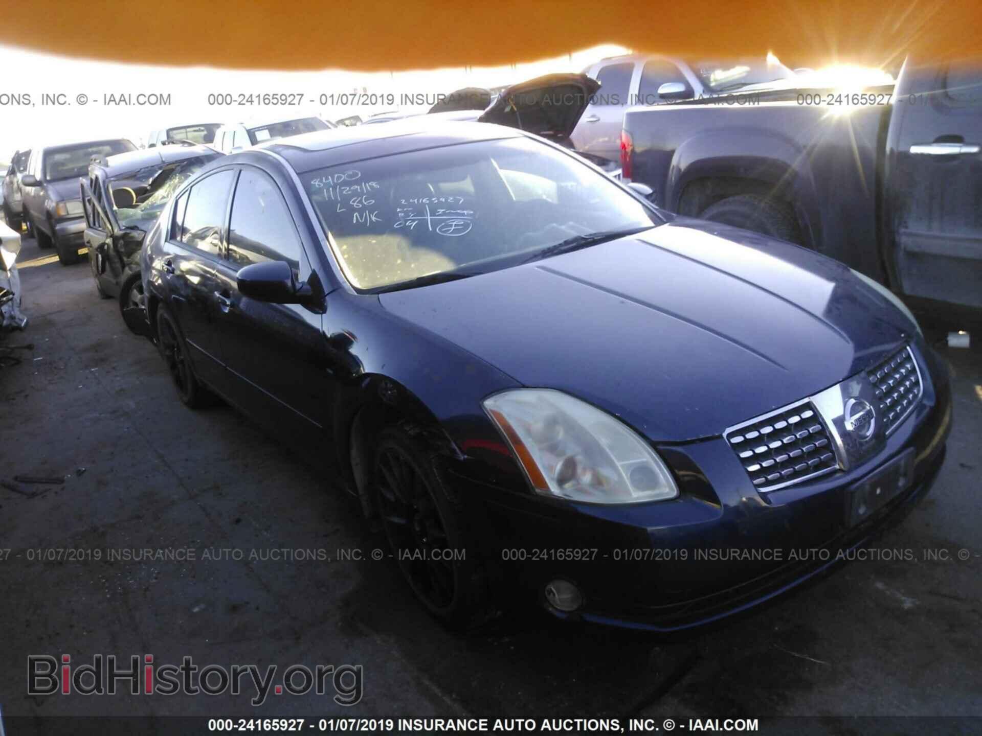 Photo 1N4BA41EX6C866471 - NISSAN MAXIMA 2006
