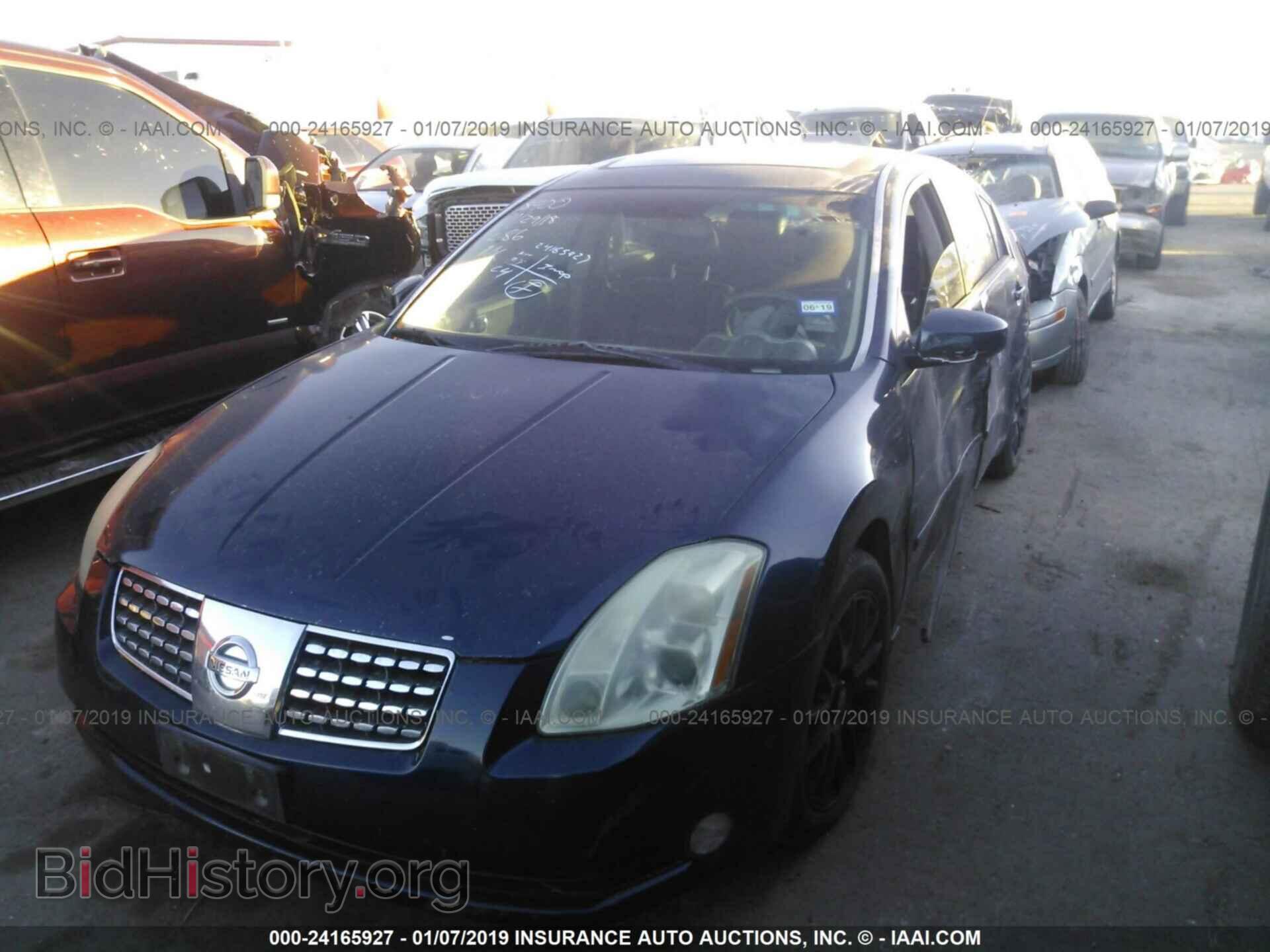 2006 NISSAN MAXIMA - VIN: 1N4BA41EX6C866471 - Фото 2