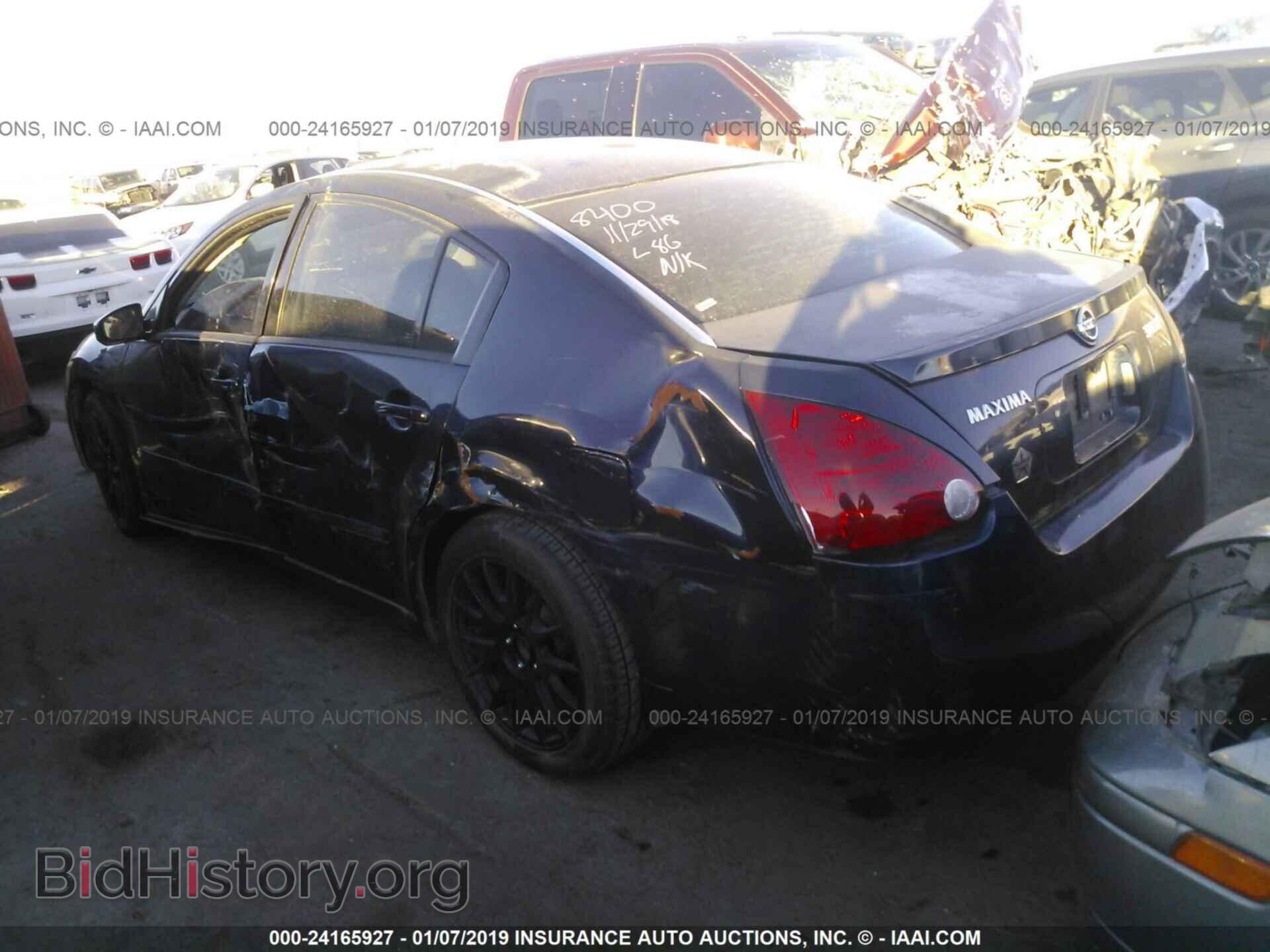 2006 NISSAN MAXIMA - VIN: 1N4BA41EX6C866471 - Фото 3
