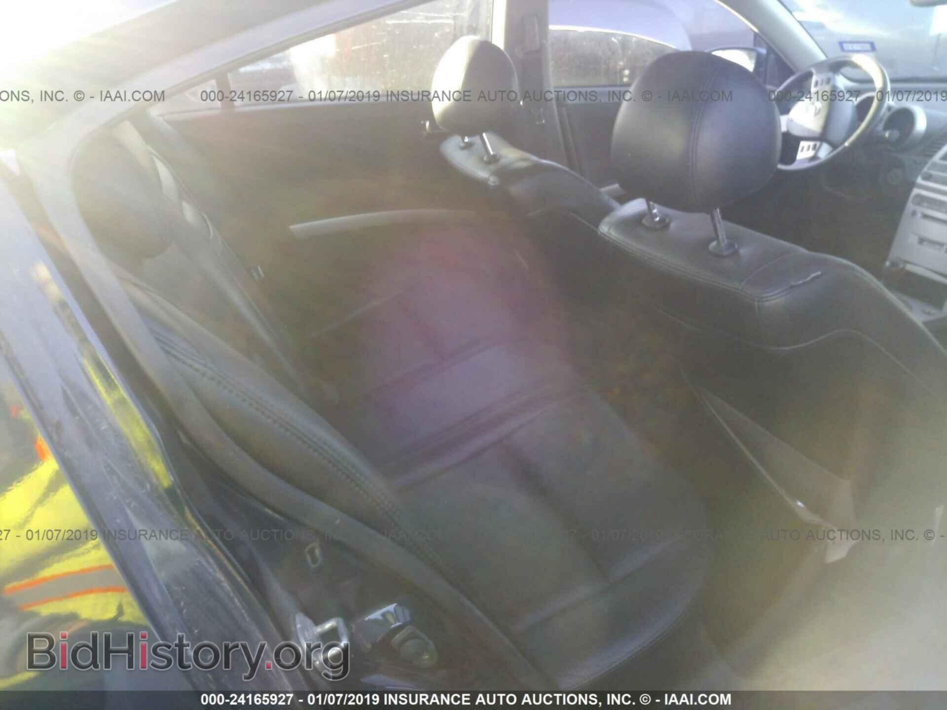 2006 NISSAN MAXIMA - VIN: 1N4BA41EX6C866471 - Фото 8