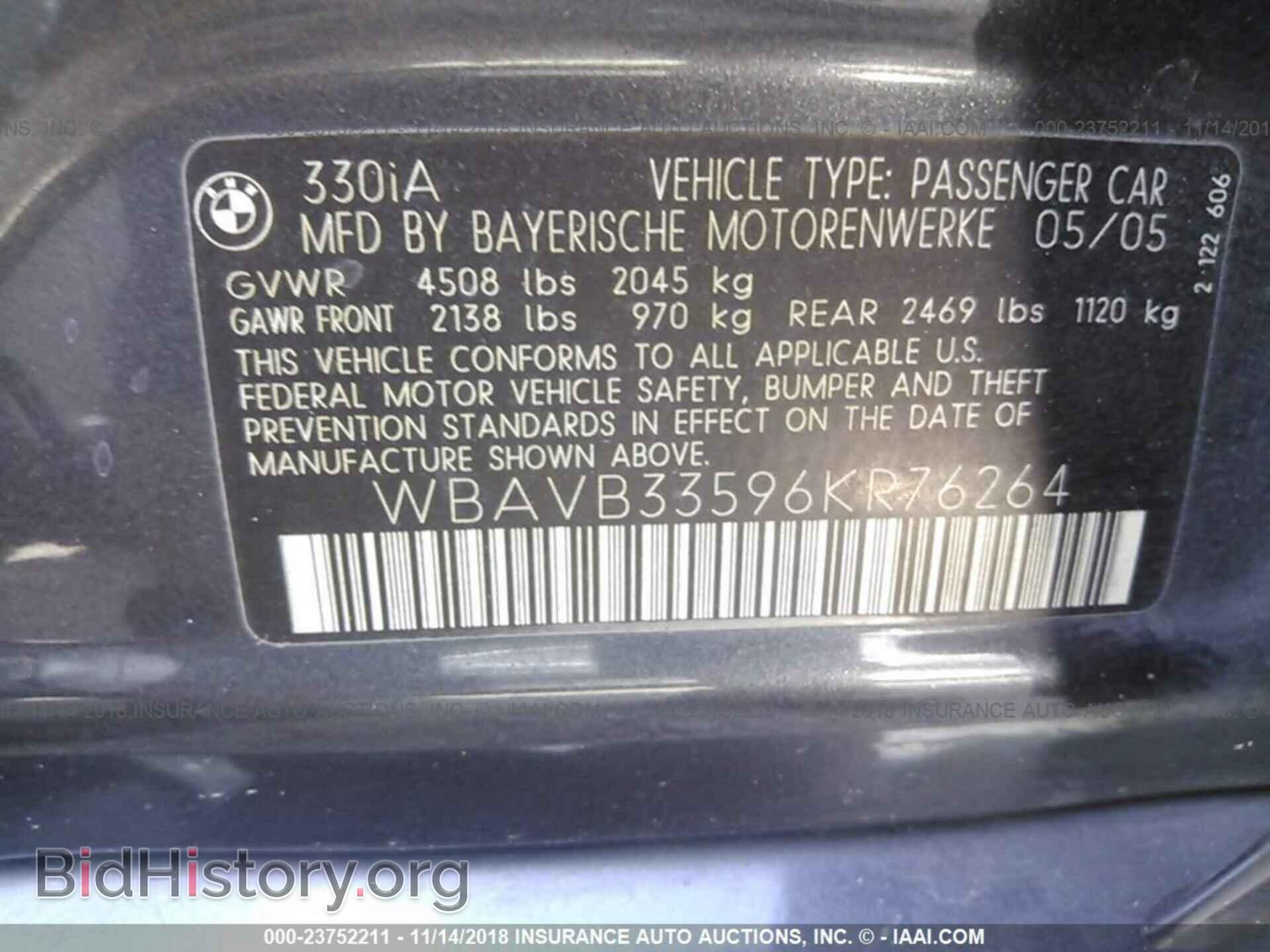 2006 BMW 330 - VIN: WBAVB33596KR76264 - Фото 9