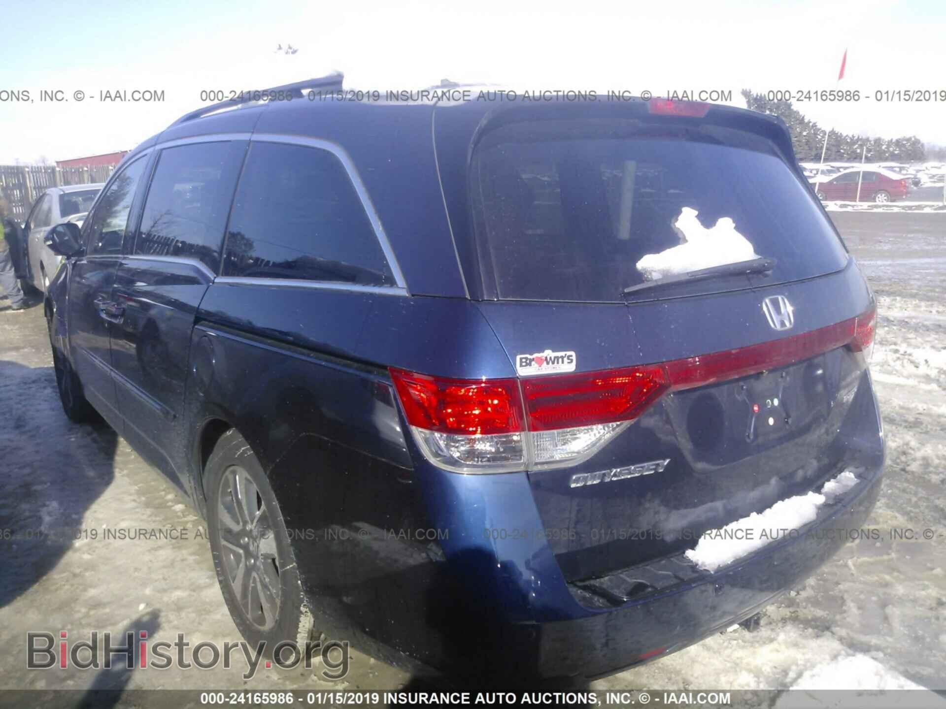 2014 HONDA ODYSSEY - VIN: 5FNRL5H93EB047921 - Фото 3