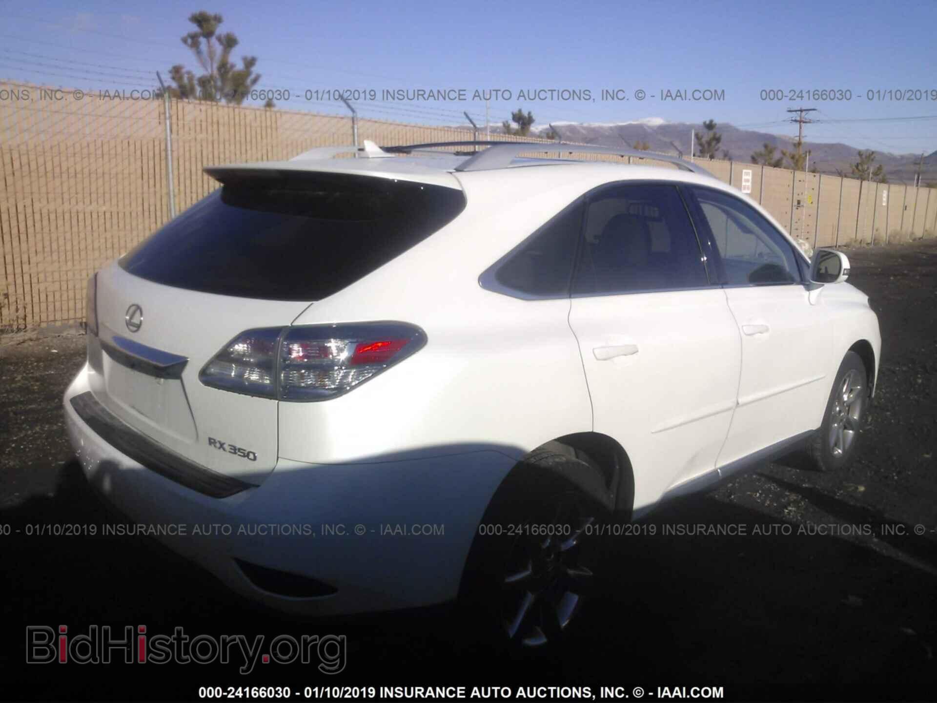 2011 LEXUS RX - VIN: 2T2BK1BA5BC113588 - Фото 4
