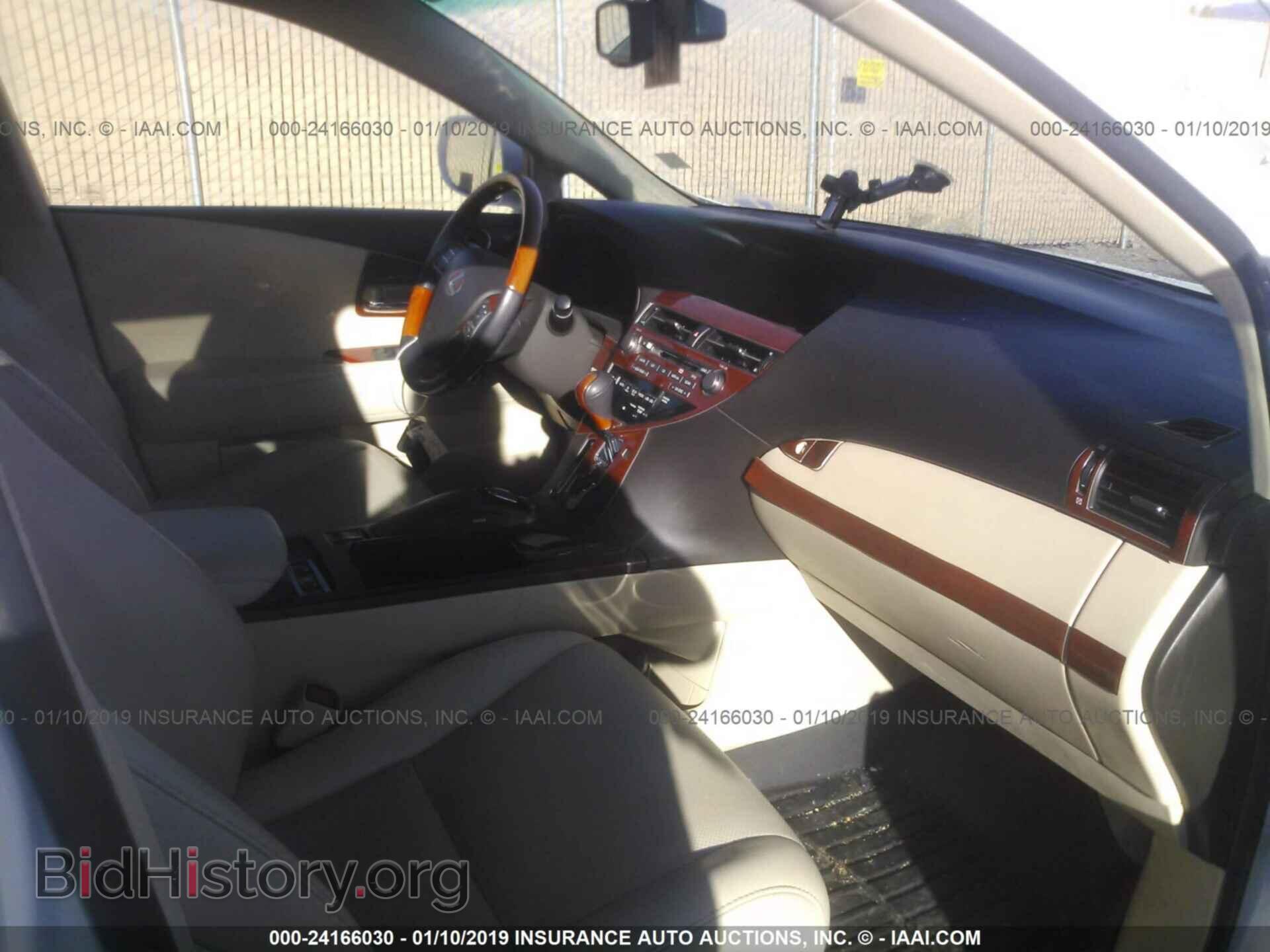 2011 LEXUS RX - VIN: 2T2BK1BA5BC113588 - Фото 5