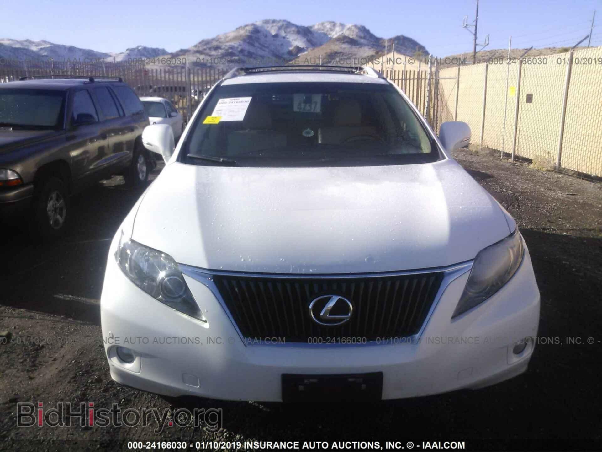 2011 LEXUS RX - VIN: 2T2BK1BA5BC113588 - Фото 6