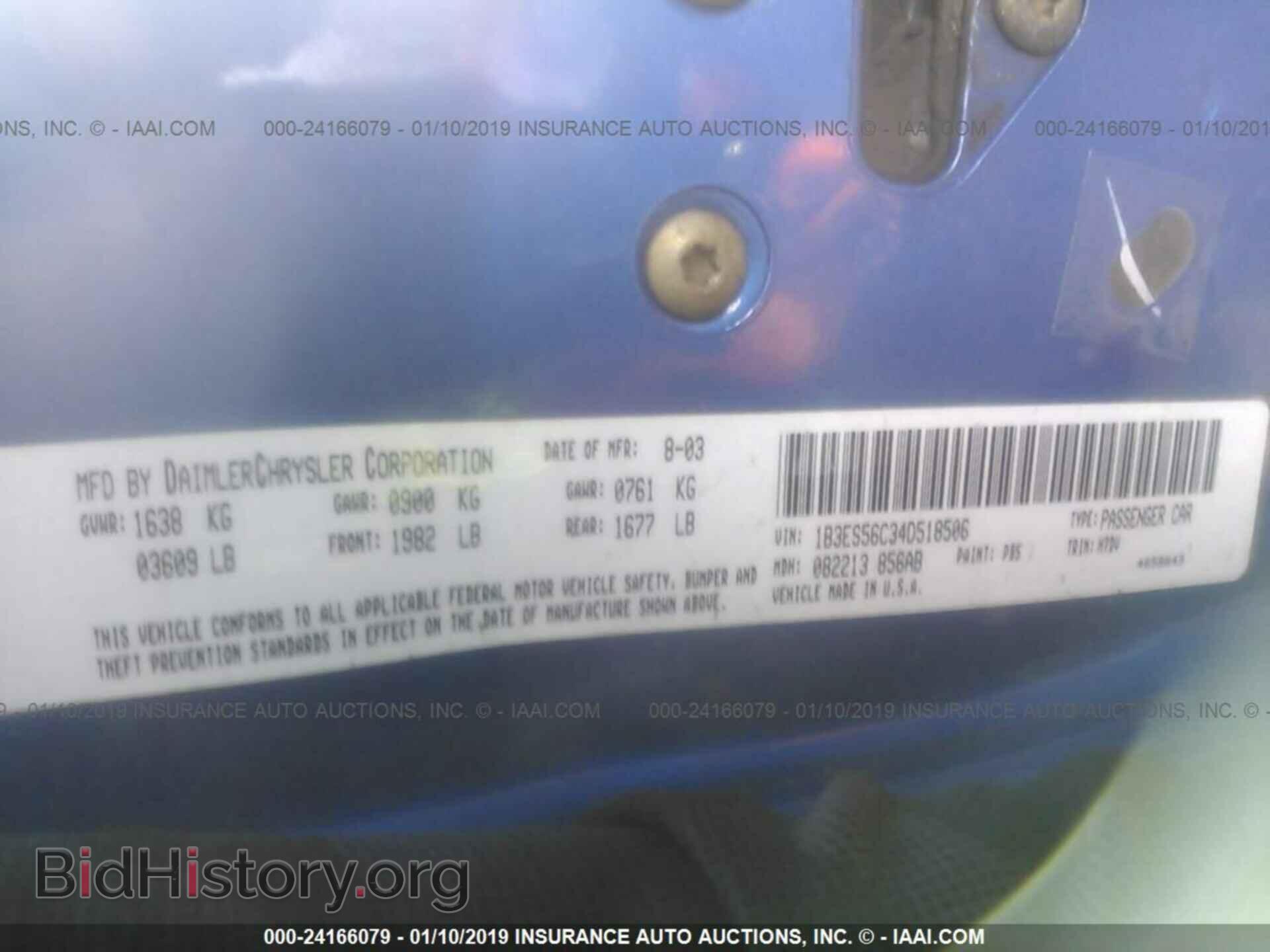 2004 DODGE NEON - VIN: 1B3ES56C34D518506 - Фото 9