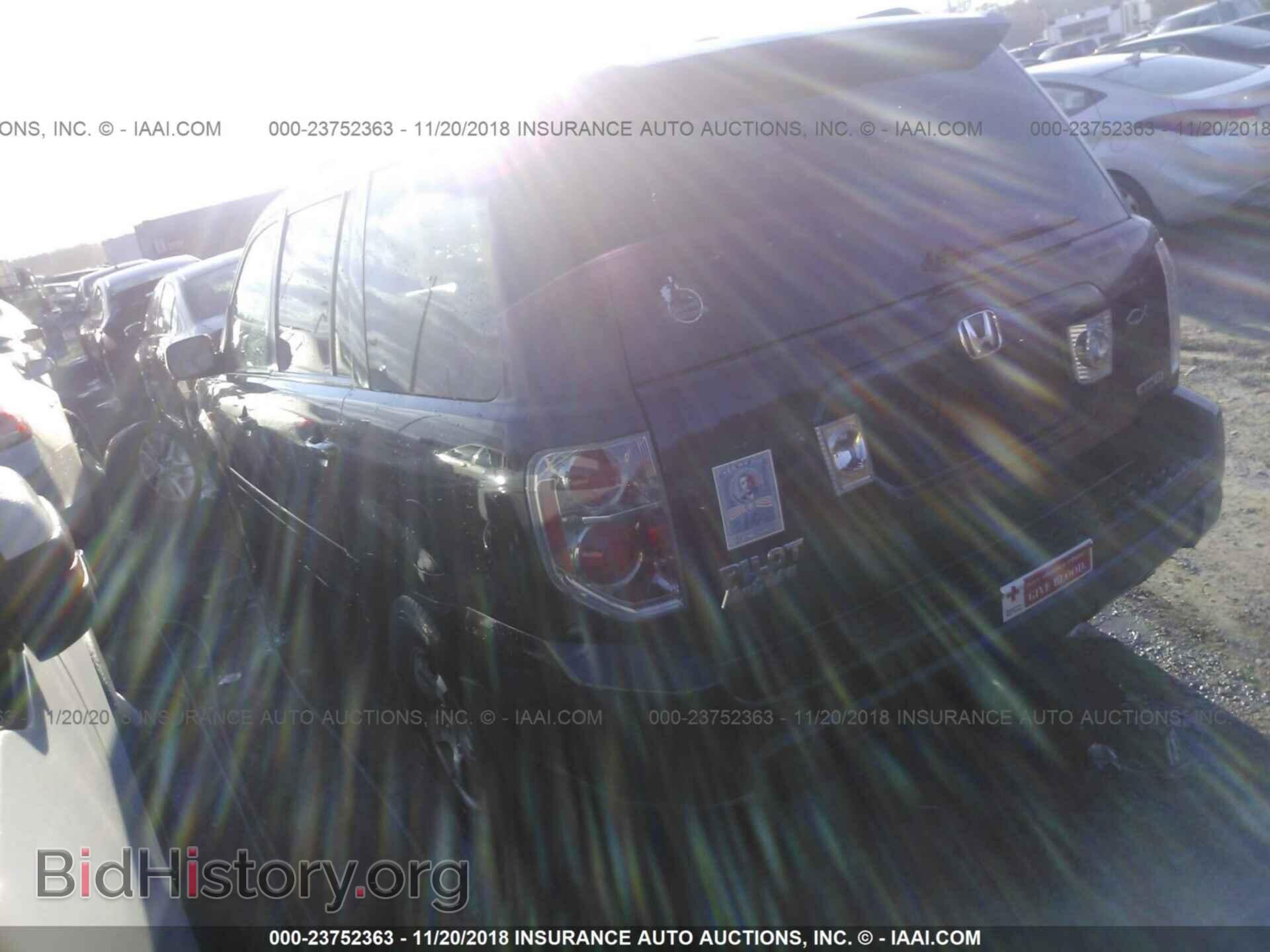 2007 HONDA PILOT - VIN: 5FNYF18517B031616 - Photo 3