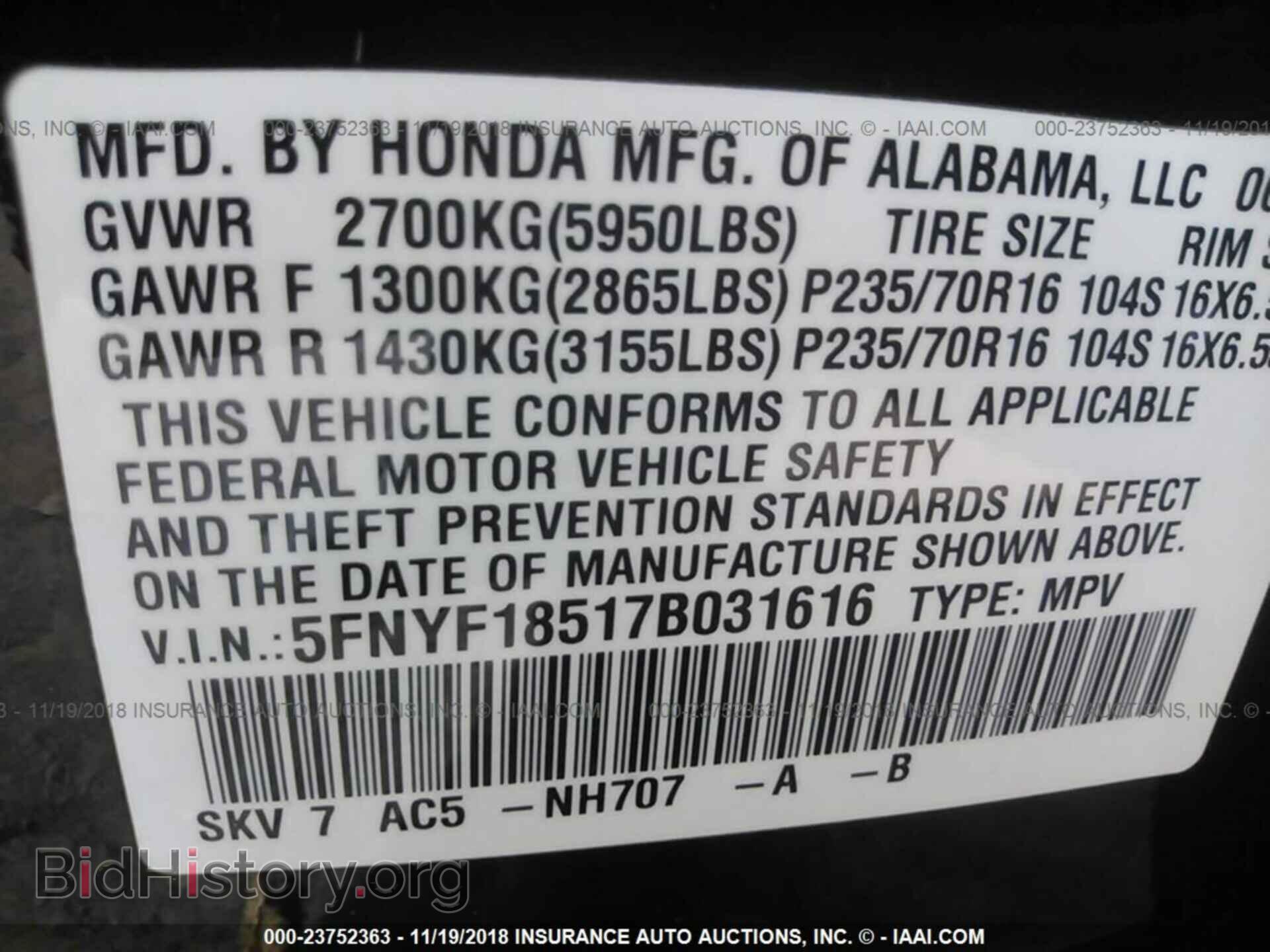 2007 HONDA PILOT - VIN: 5FNYF18517B031616 - Photo 9