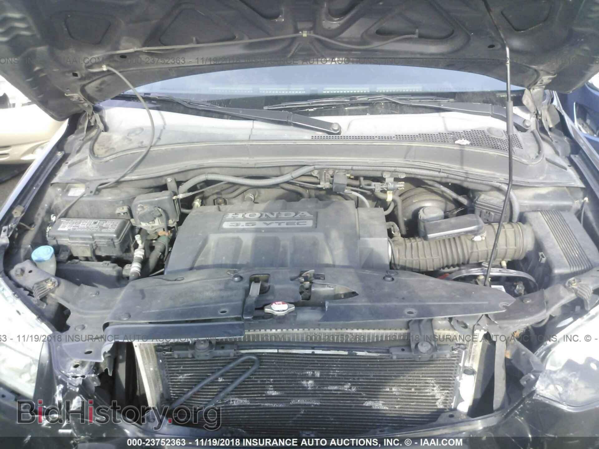 2007 HONDA PILOT - VIN: 5FNYF18517B031616 - Photo 10