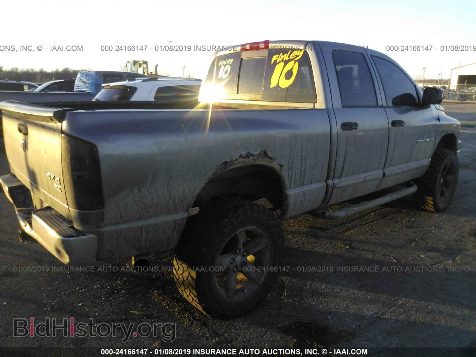 2006 DODGE RAM 1500 - VIN: 1D7HU18276J140168 - Фото 4