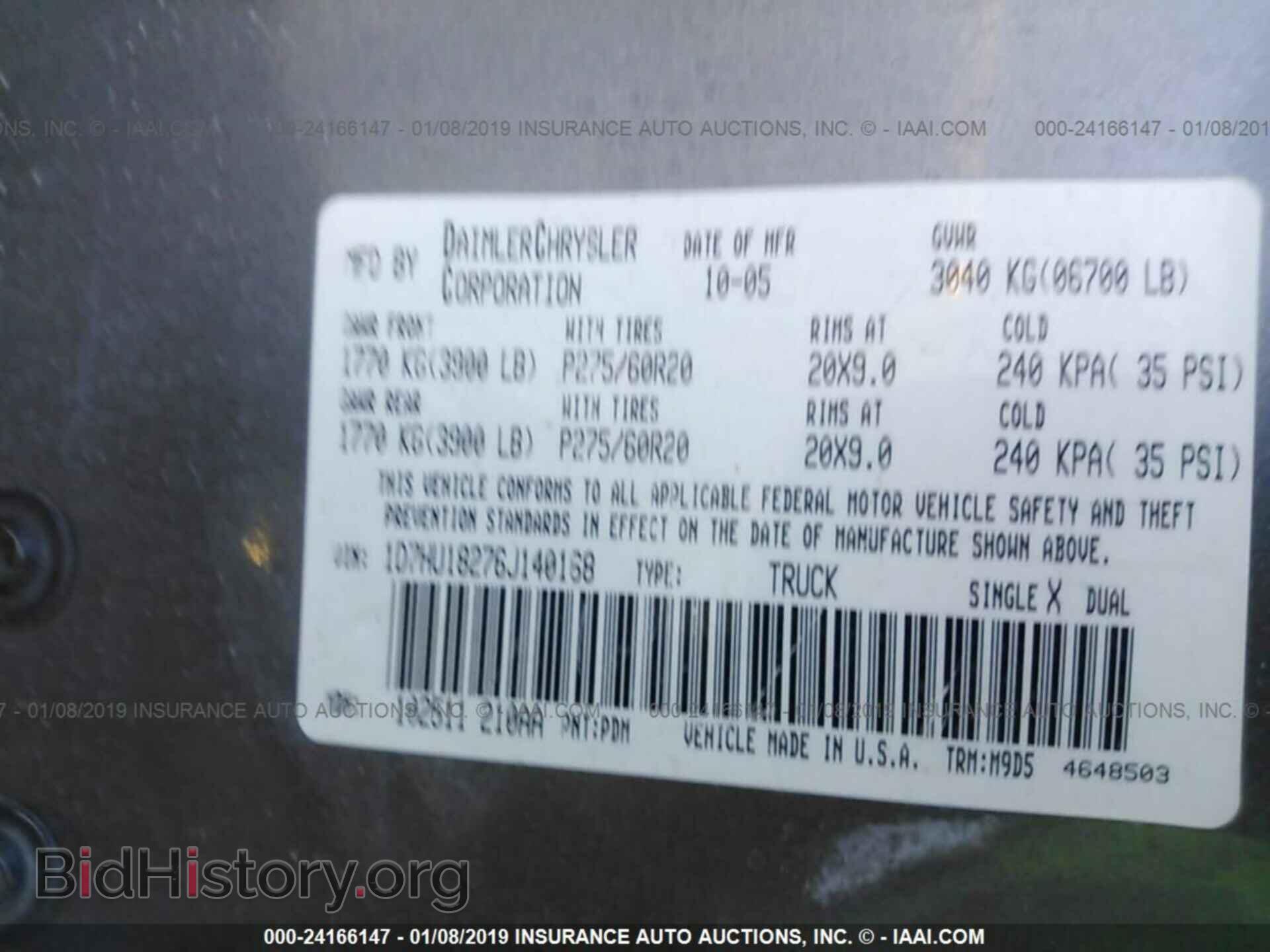 2006 DODGE RAM 1500 - VIN: 1D7HU18276J140168 - Фото 9