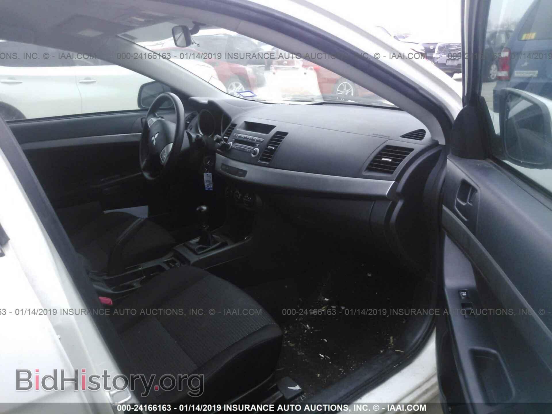 2008 MITSUBISHI LANCER - VIN: JA3AU26U48U031284 - Фото 5