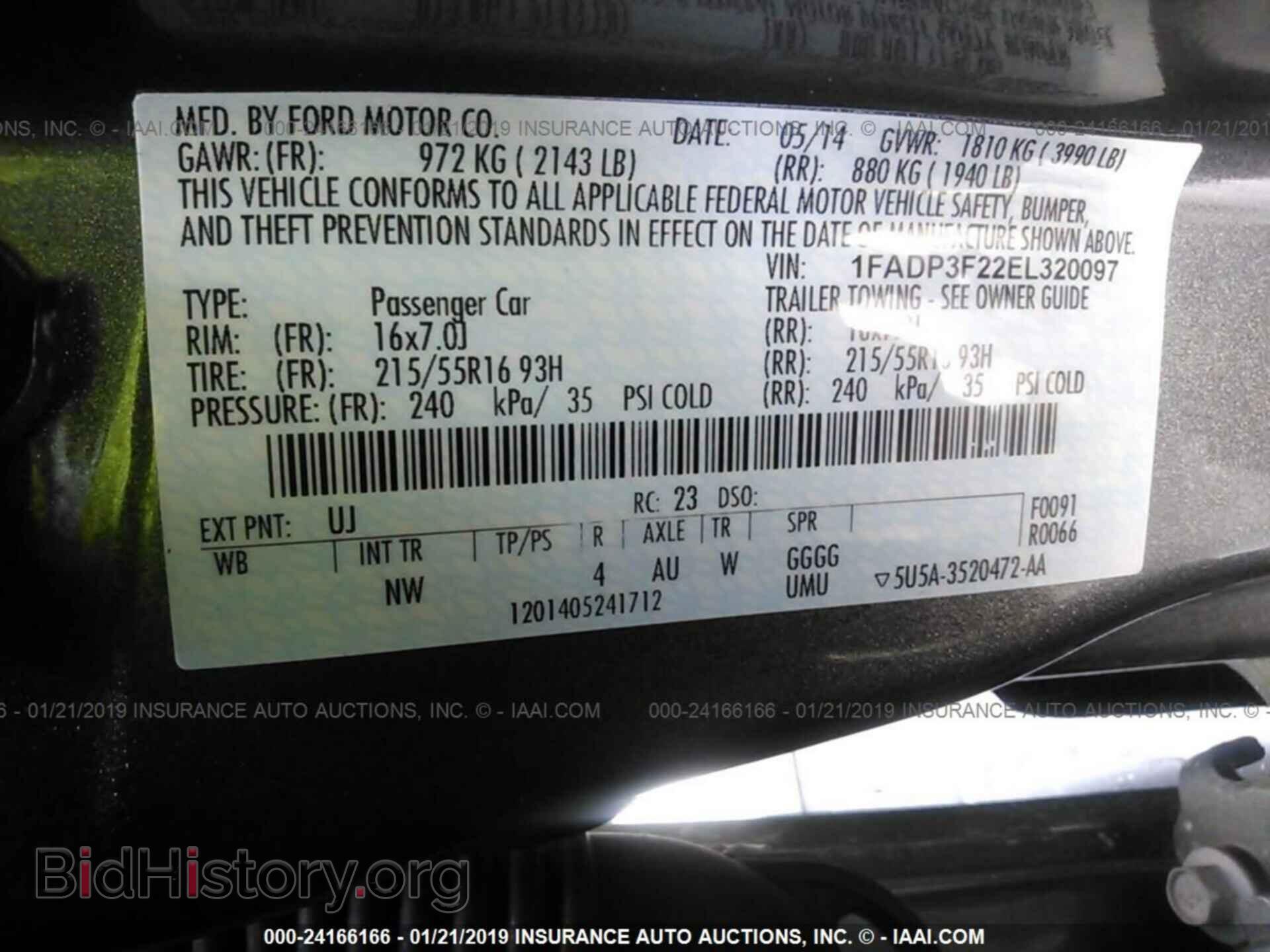 2014 FORD FOCUS - VIN: 1FADP3F22EL320097 - Фото 9