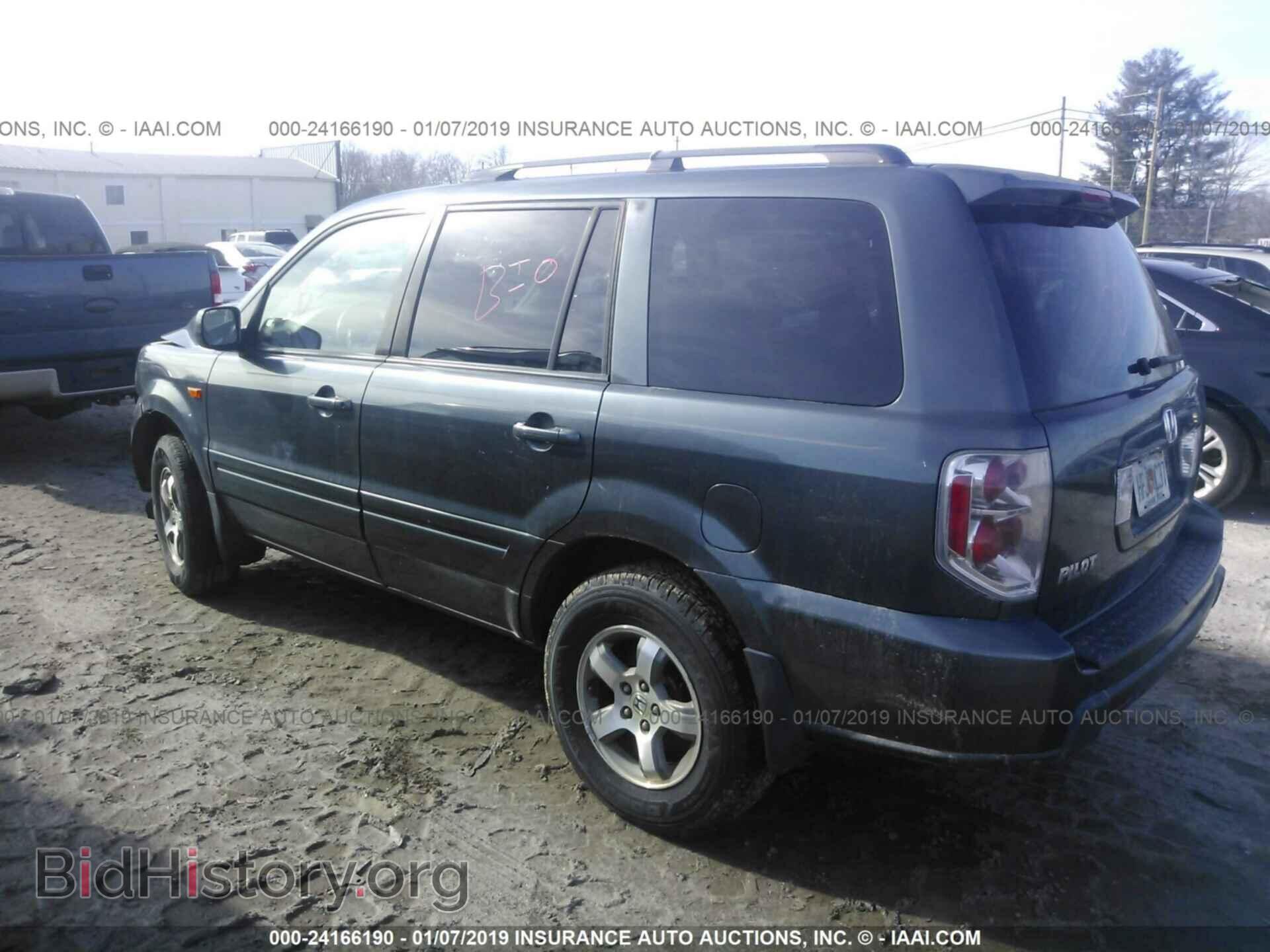 2006 HONDA PILOT - VIN: 5FNYF28466B020560 - Фото 3