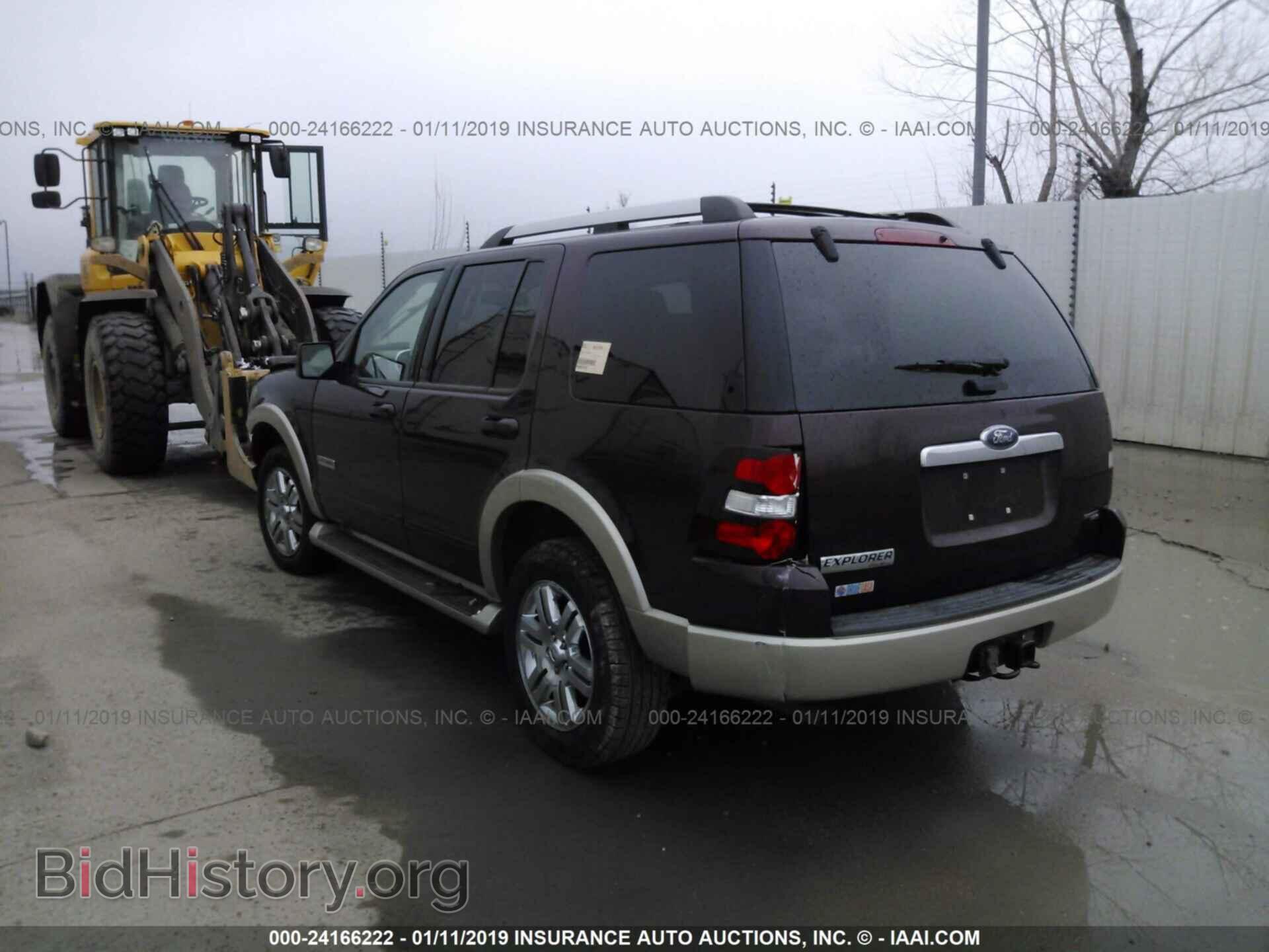 2007 FORD EXPLORER - VIN: 1FMEU74E77UB58987 - Фото 3