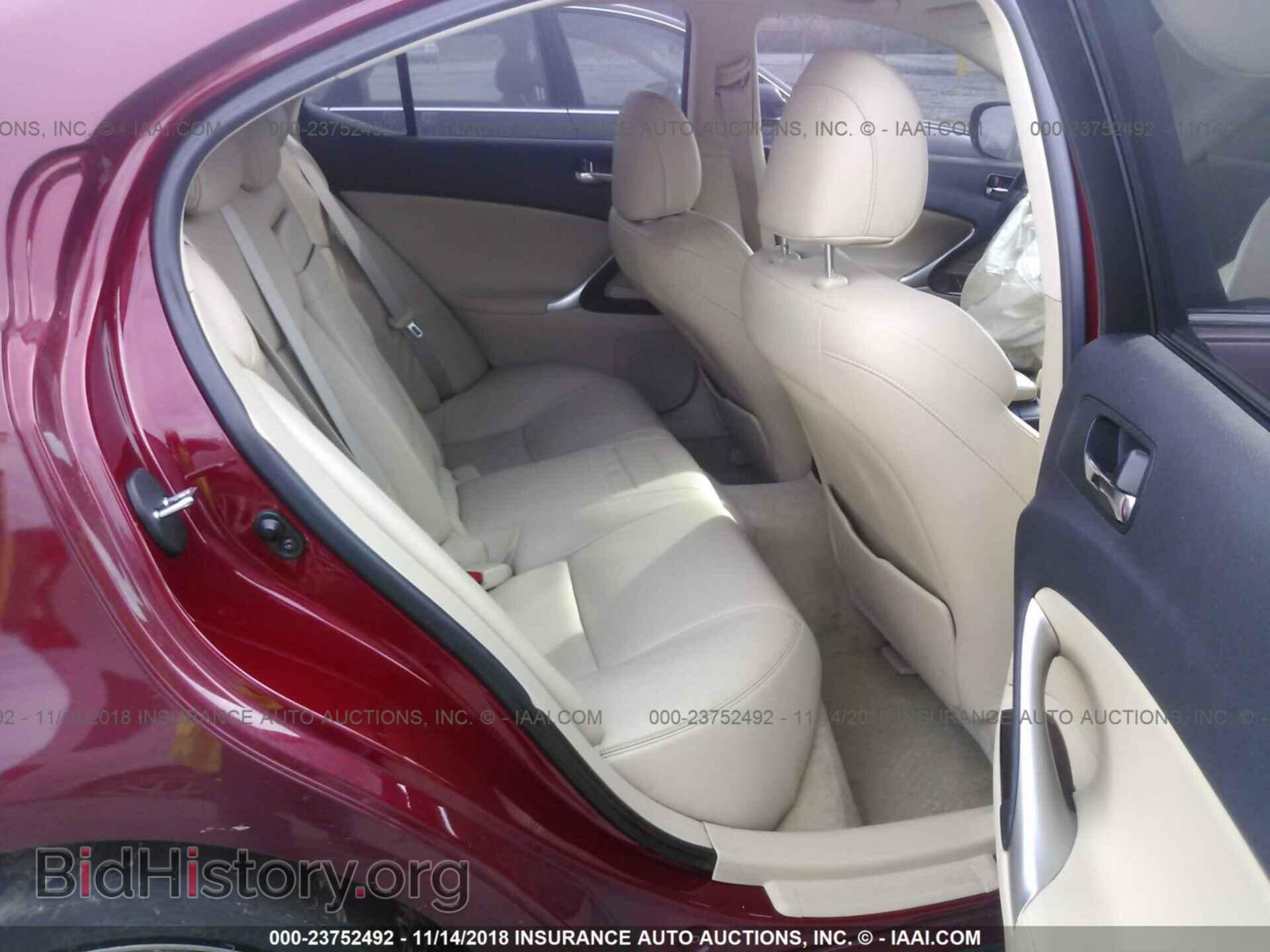 2007 LEXUS IS - VIN: JTHCK262475010103 - Фото 8