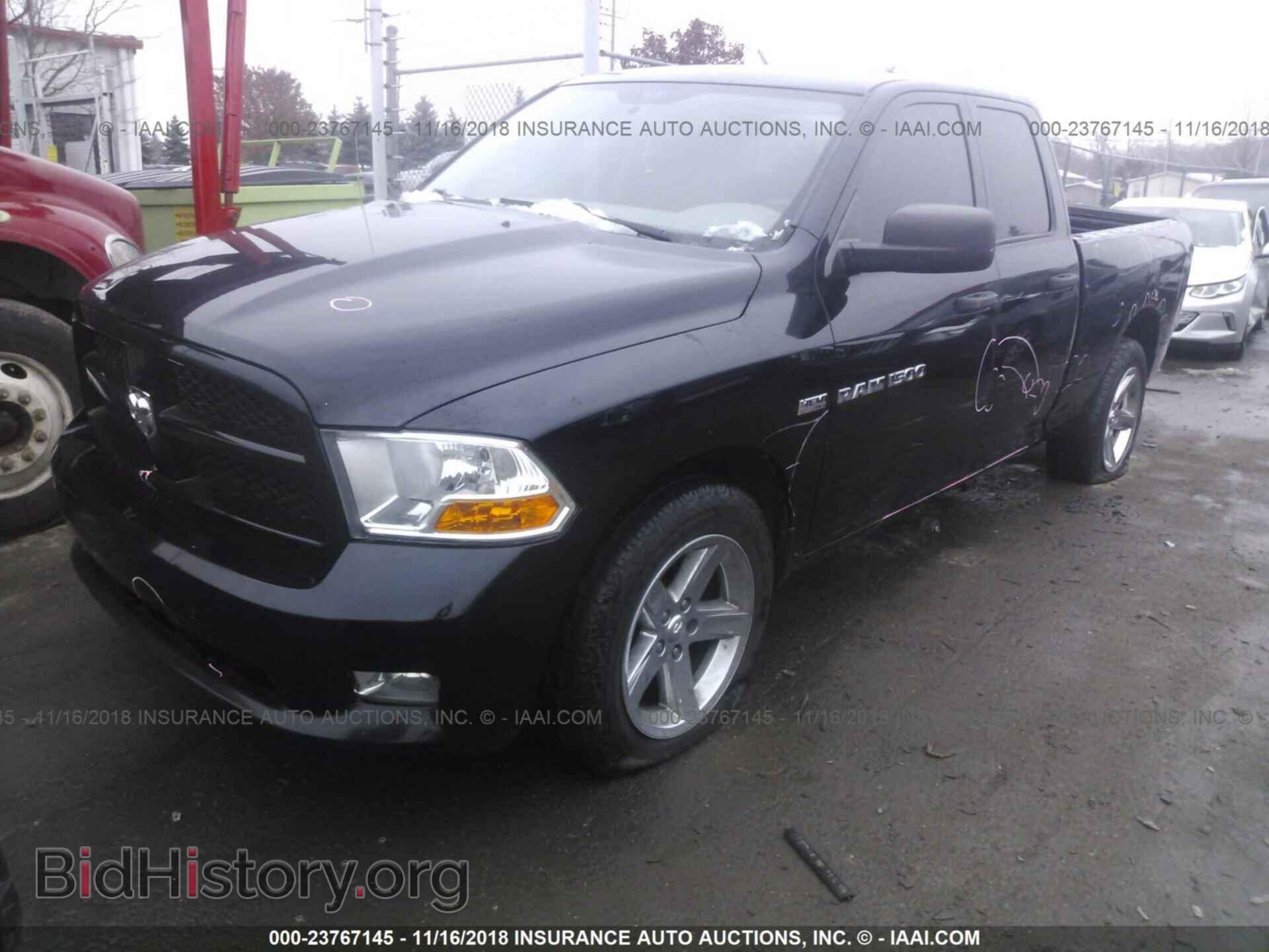 2012 DODGE RAM 1500 - VIN: 1C6RD7FT4CS198569 - Фото 2