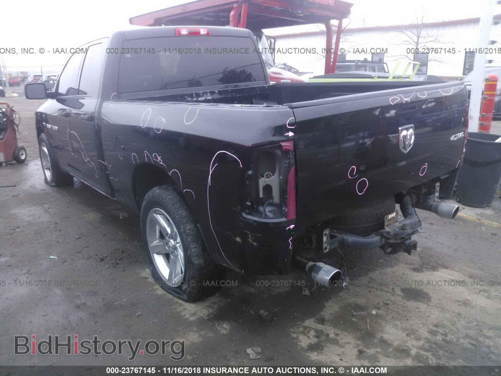 2012 DODGE RAM 1500 - VIN: 1C6RD7FT4CS198569 - Фото 3