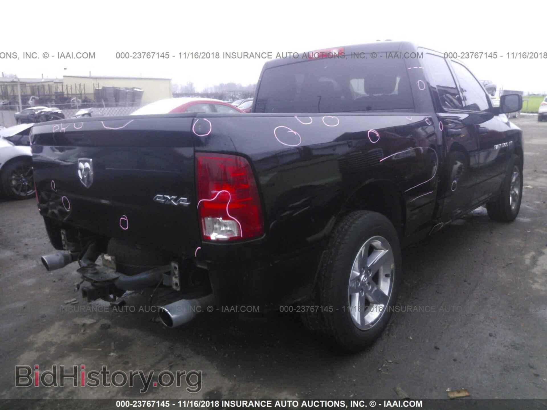 2012 DODGE RAM 1500 - VIN: 1C6RD7FT4CS198569 - Фото 4