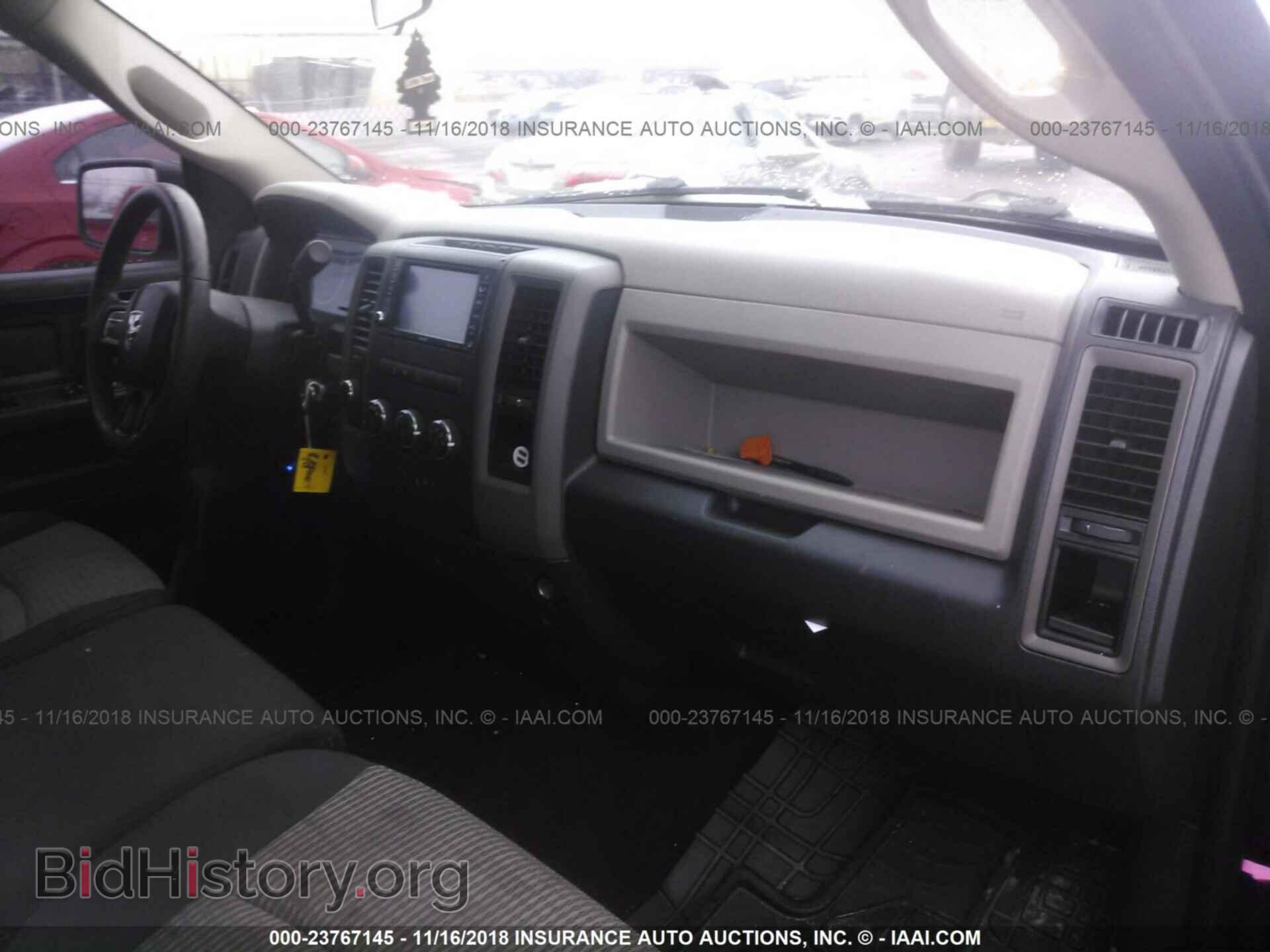 2012 DODGE RAM 1500 - VIN: 1C6RD7FT4CS198569 - Фото 5