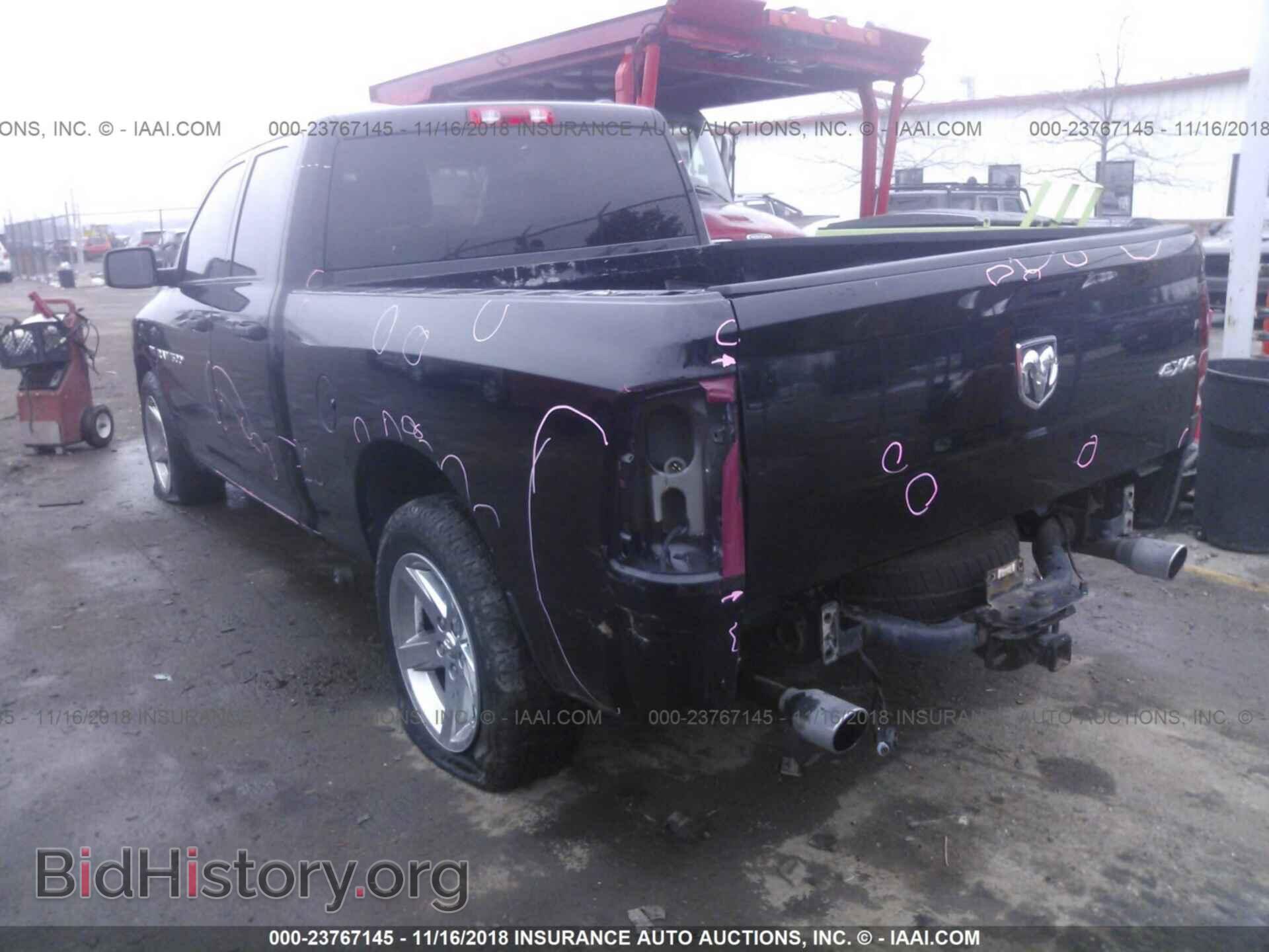 2012 DODGE RAM 1500 - VIN: 1C6RD7FT4CS198569 - Фото 6