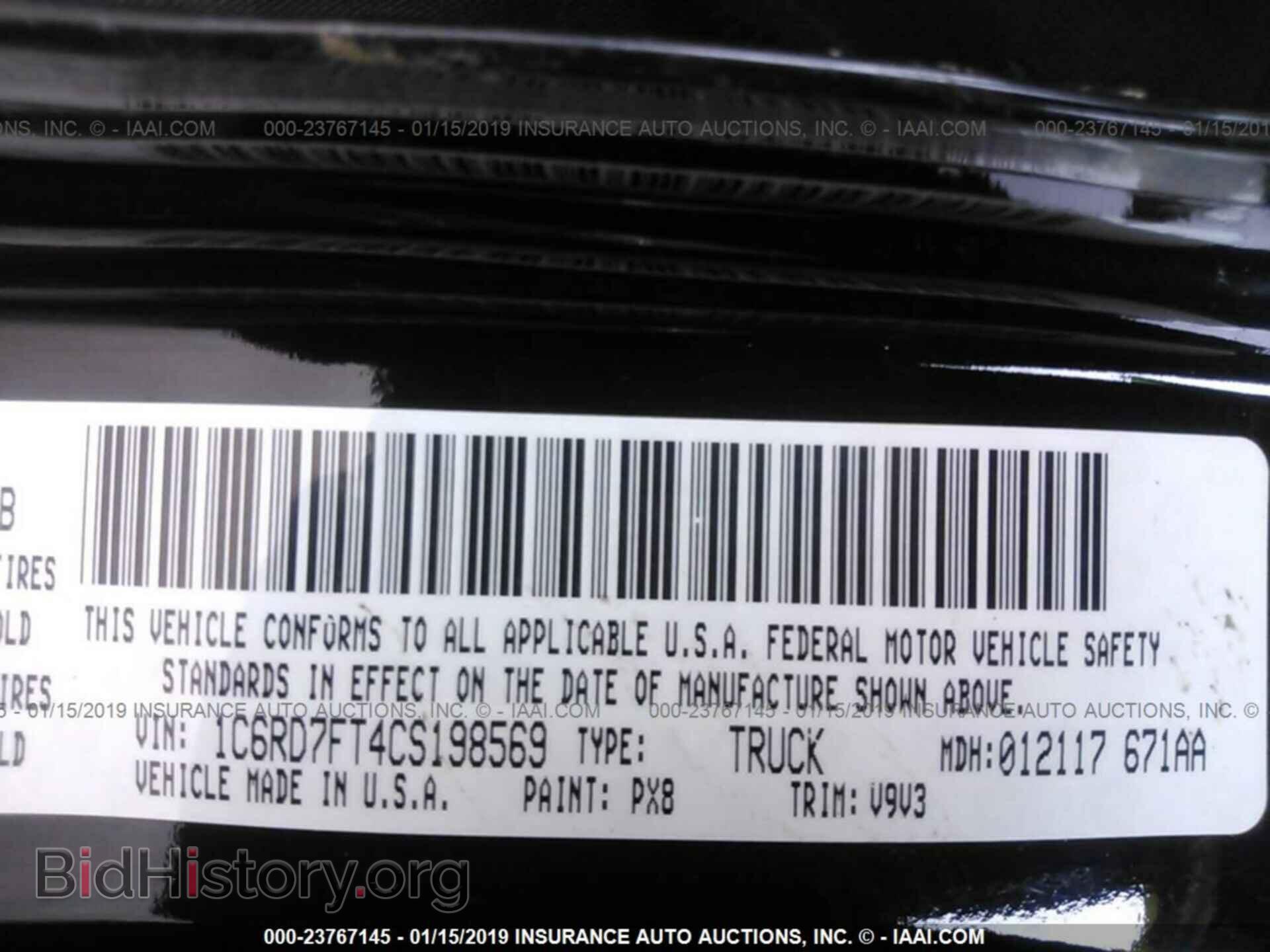 2012 DODGE RAM 1500 - VIN: 1C6RD7FT4CS198569 - Фото 9