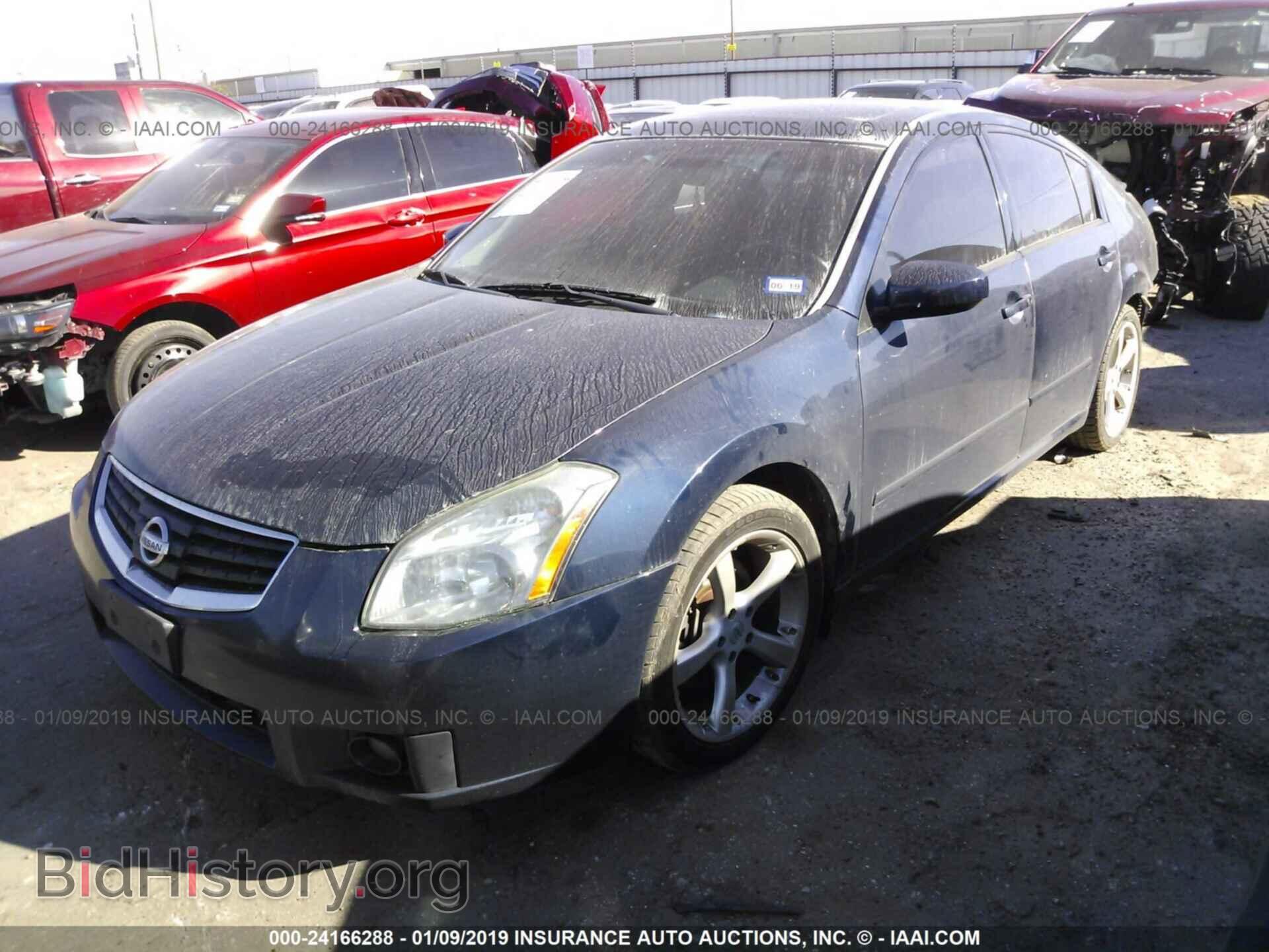 2008 NISSAN MAXIMA - VIN: 1N4BA41E68C813804 - Фото 2