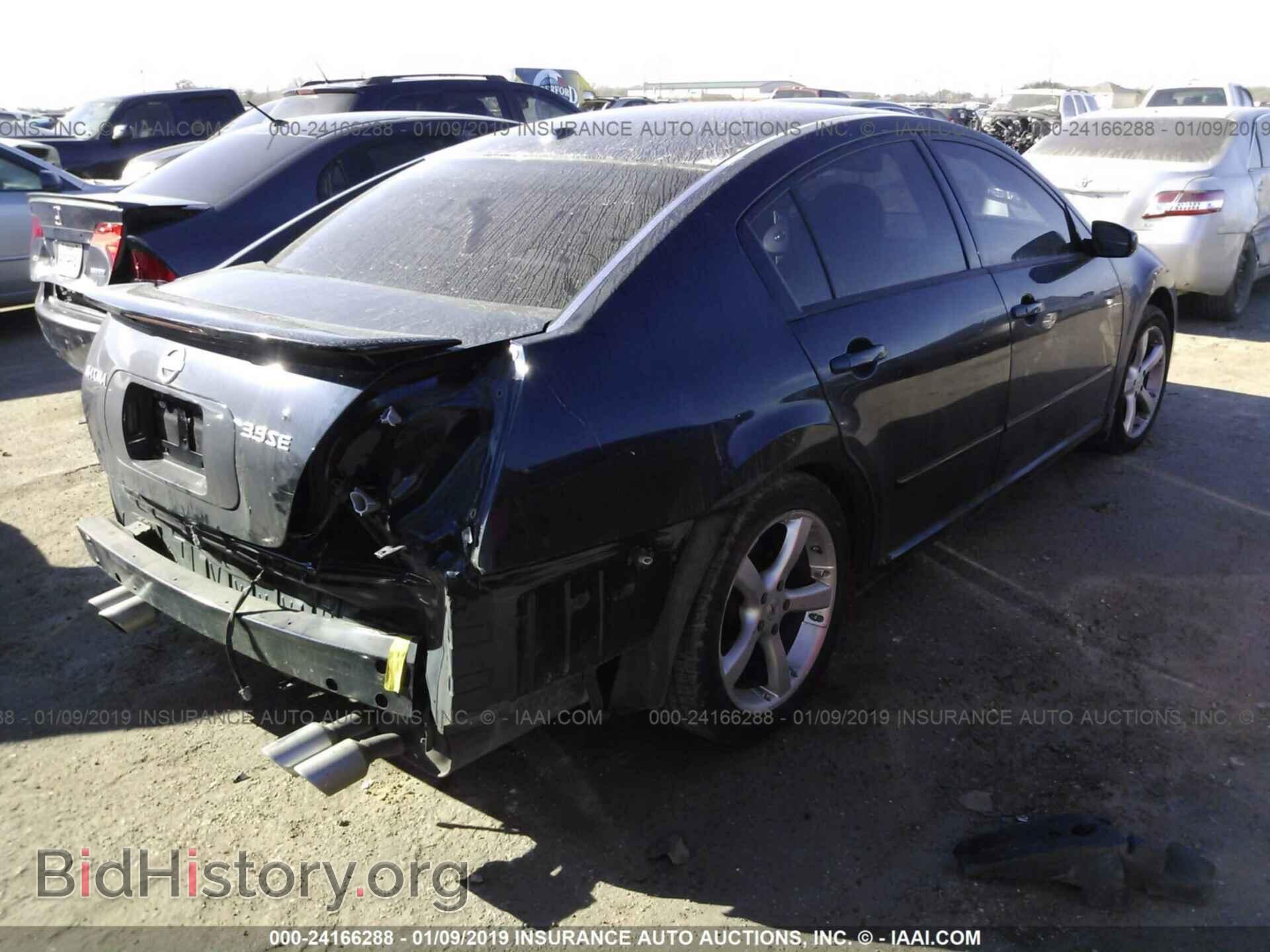 2008 NISSAN MAXIMA - VIN: 1N4BA41E68C813804 - Фото 4
