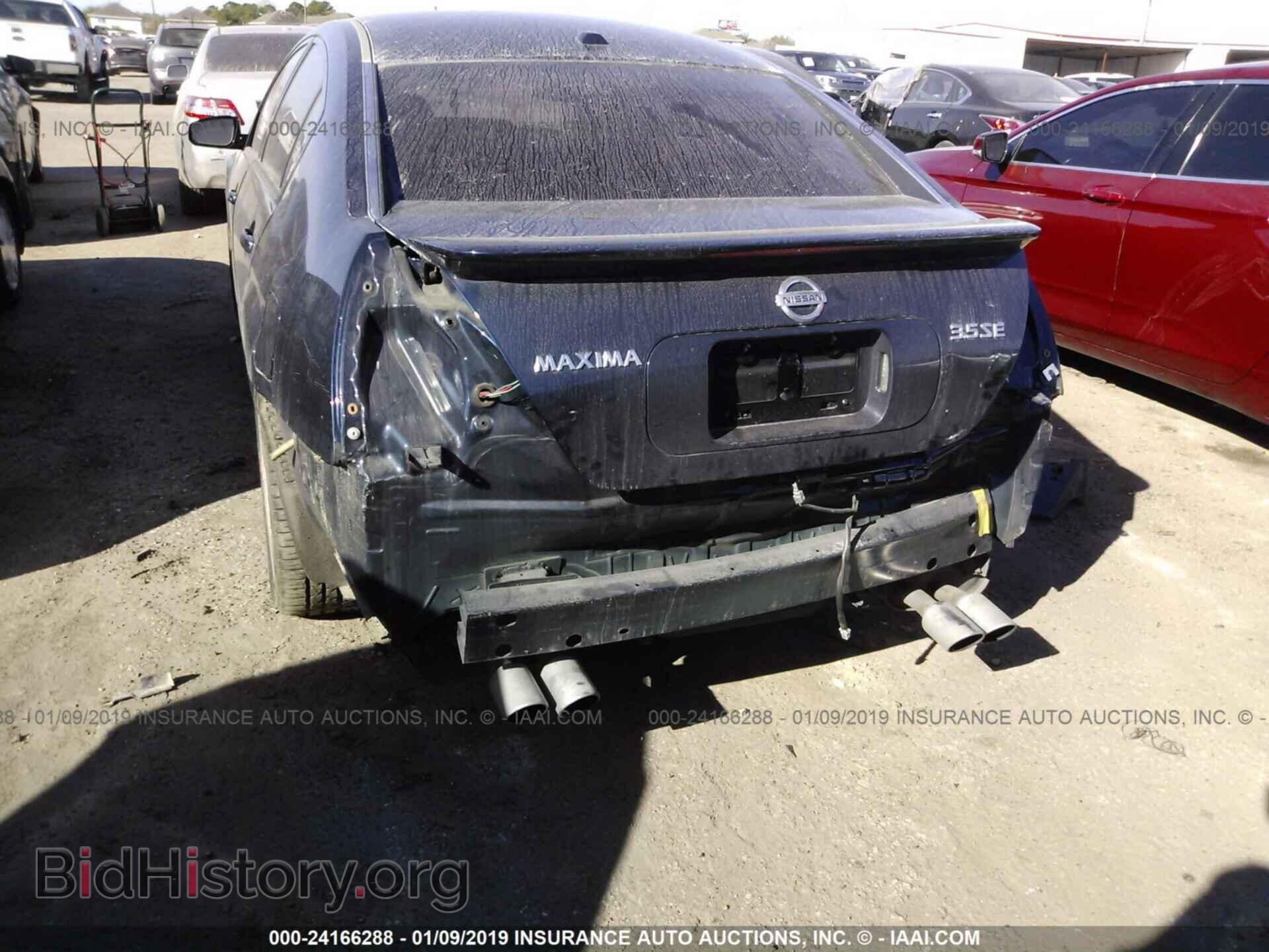 2008 NISSAN MAXIMA - VIN: 1N4BA41E68C813804 - Фото 6