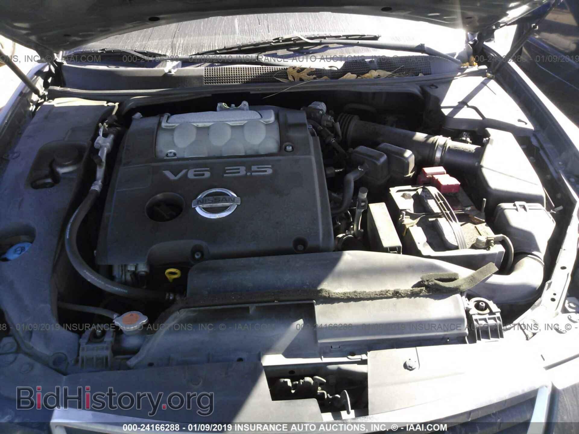 2008 NISSAN MAXIMA - VIN: 1N4BA41E68C813804 - Фото 10