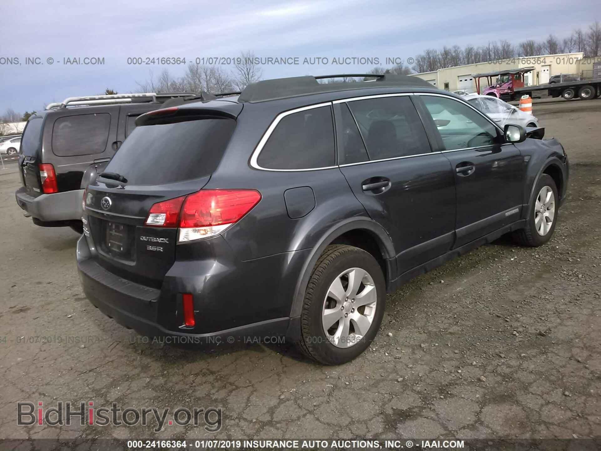 2011 SUBARU OUTBACK - VIN: 4S4BRDJC9B2357954 - Фото 4