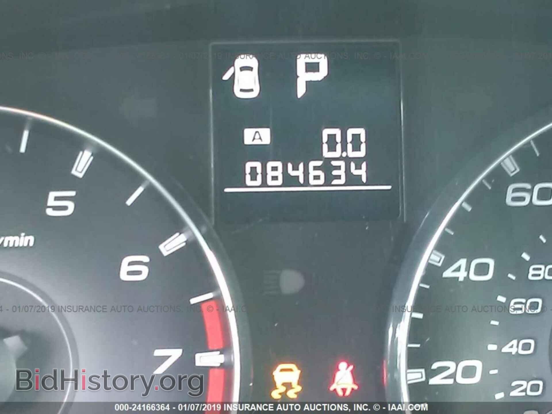2011 SUBARU OUTBACK - VIN: 4S4BRDJC9B2357954 - Фото 7