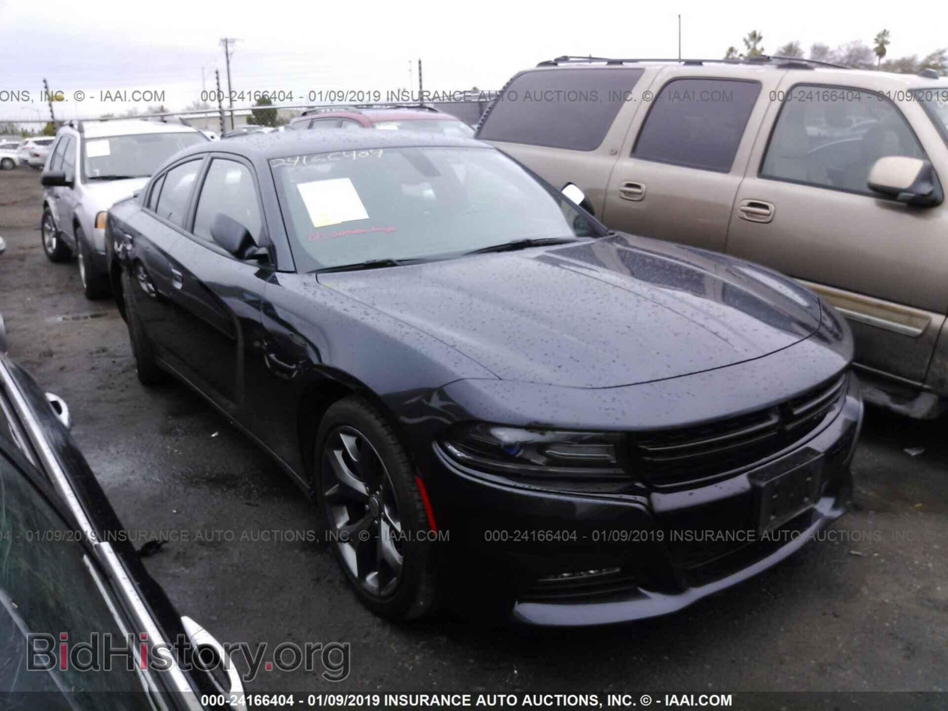 Фотография 2C3CDXHG0HH537460 - DODGE CHARGER 2017
