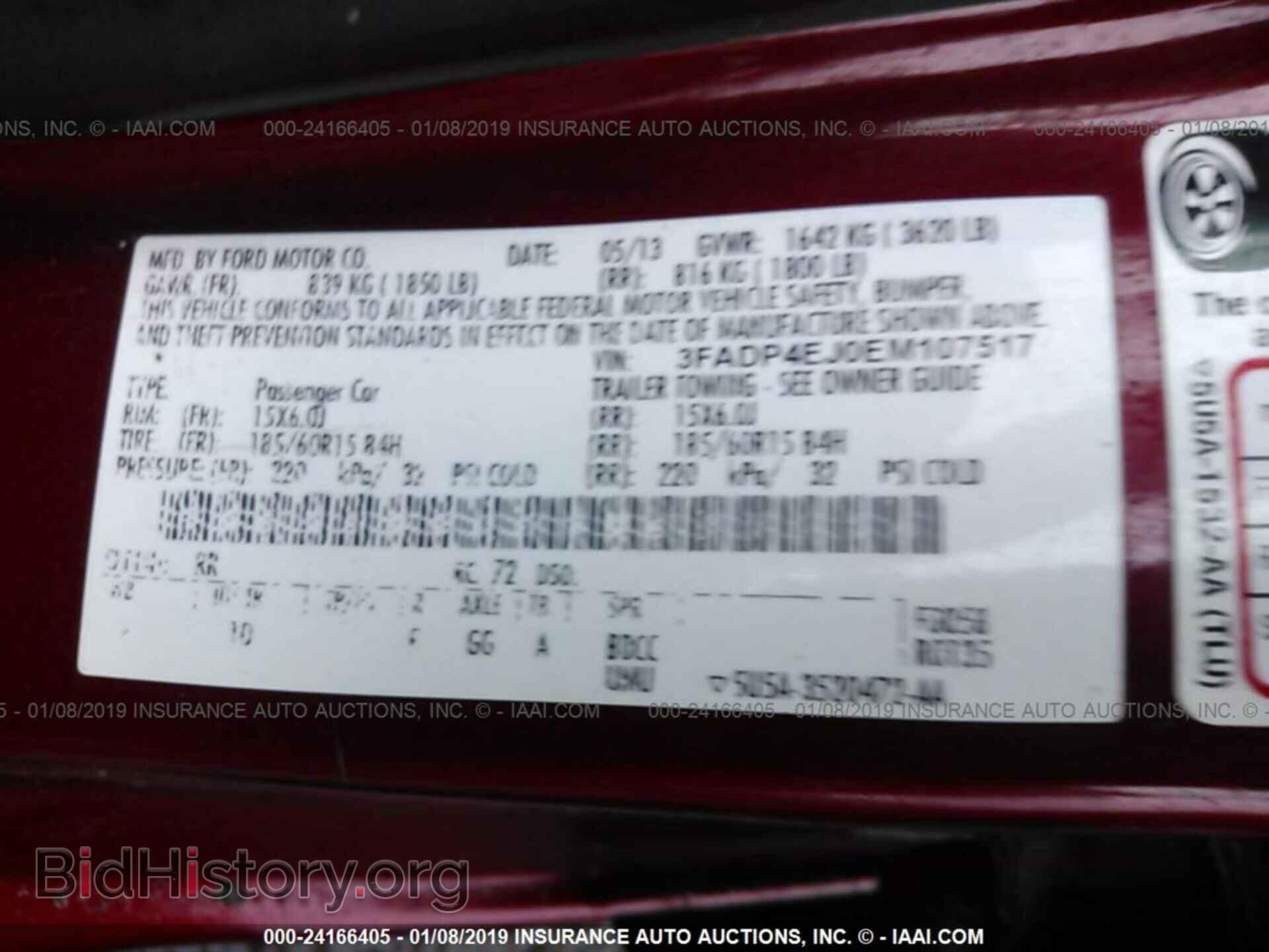 2014 FORD FIESTA - VIN: 3FADP4EJ0EM107517 - Фото 9