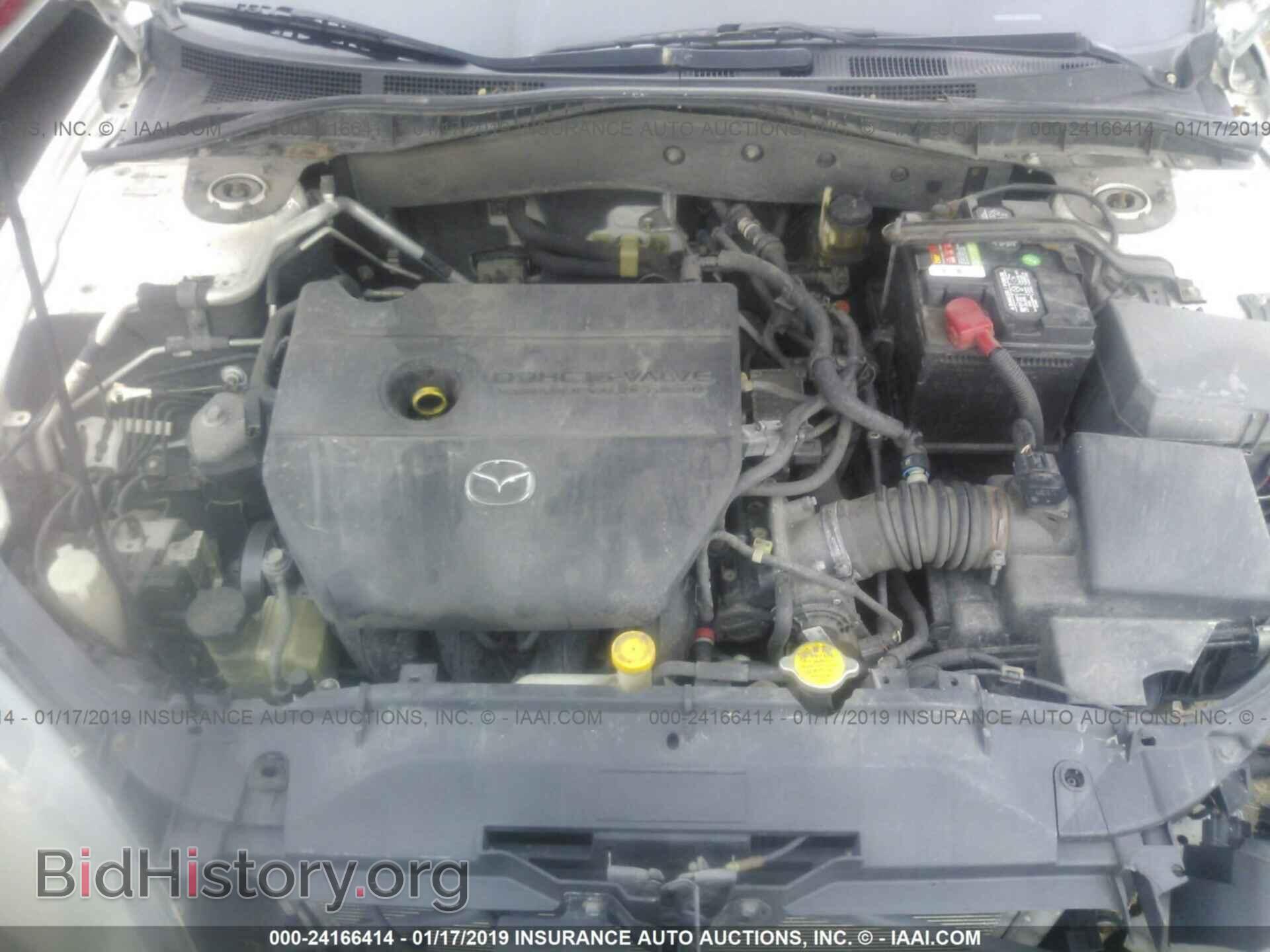 2006 MAZDA 6 - VIN: 1YVFP80C365M11283 - Фото 10